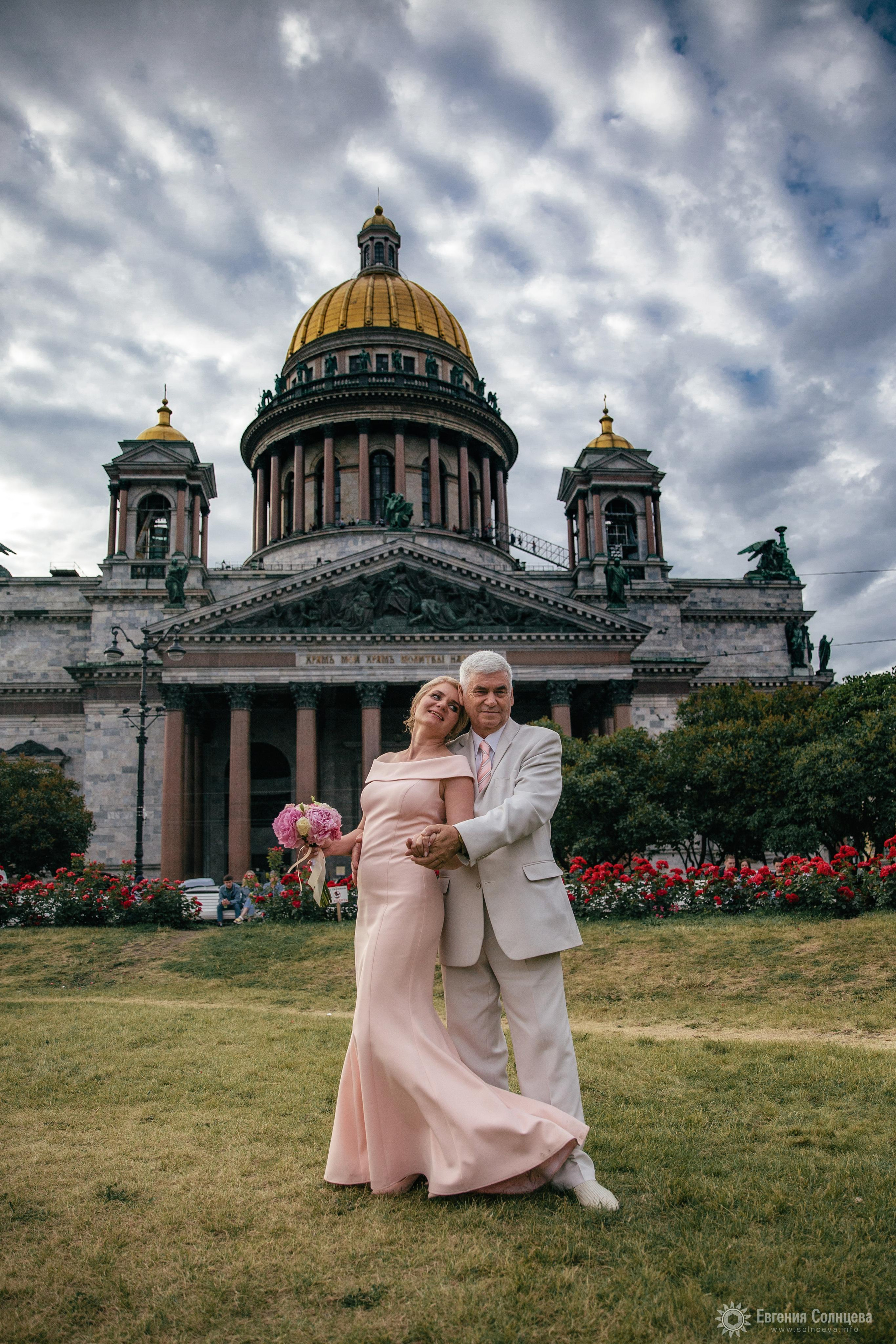 Сергей и Елена. Фотограф в Санкт-Петербурге, — Евгения Солнцева