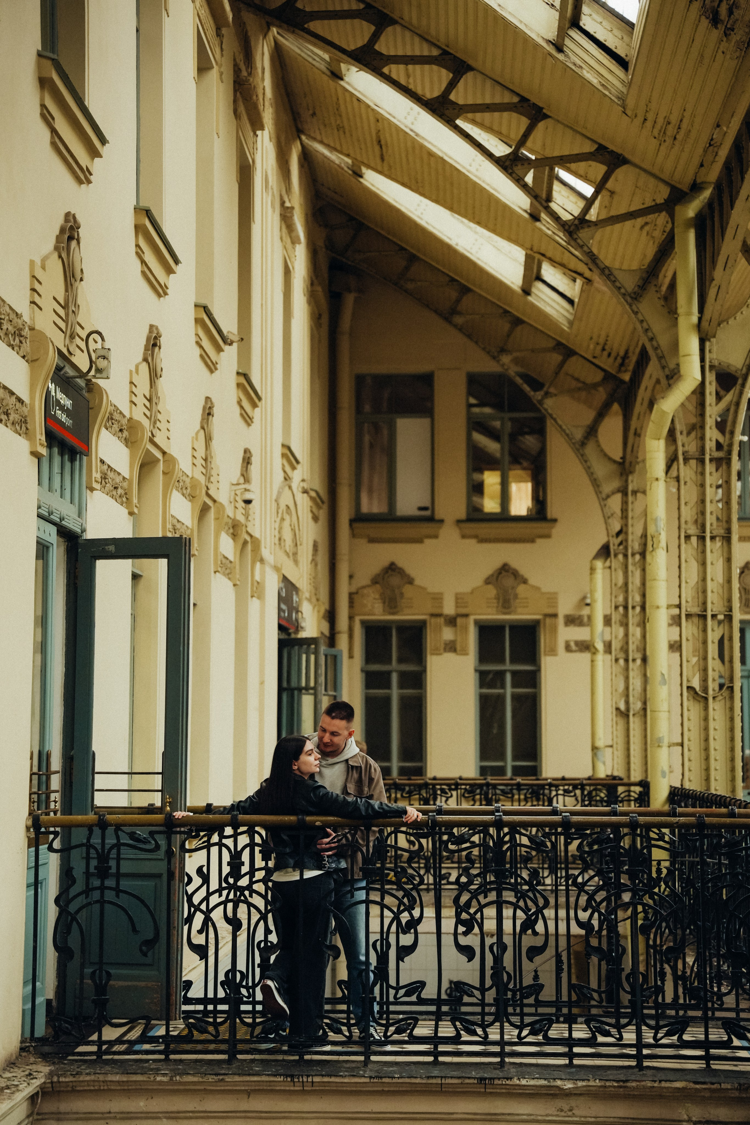 Маша и Ваня. Фотограф г. Санкт-Петербург Александра Катанакова