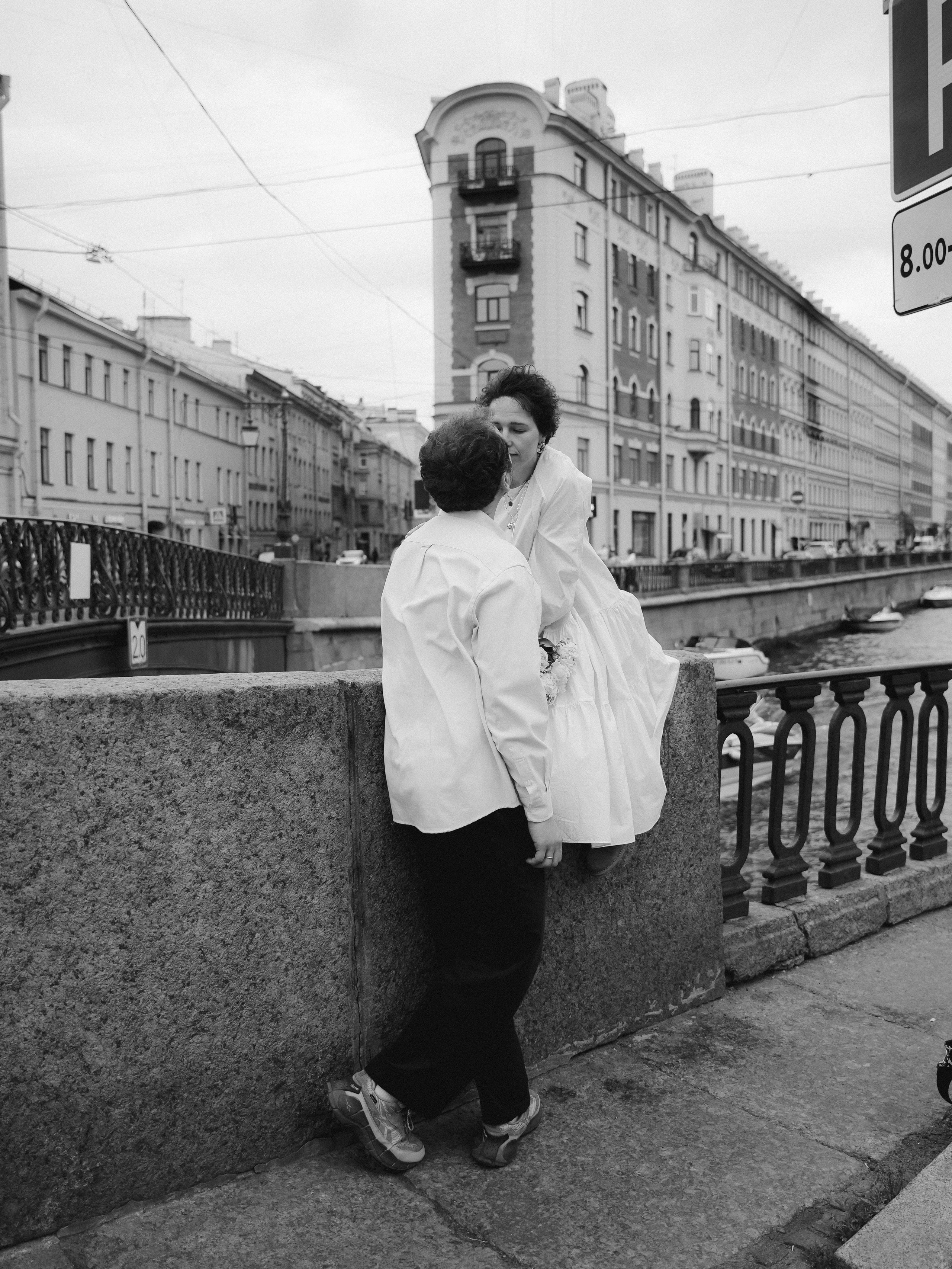 Марина и Максим. Фотограф г. Санкт-Петербург Александра Катанакова