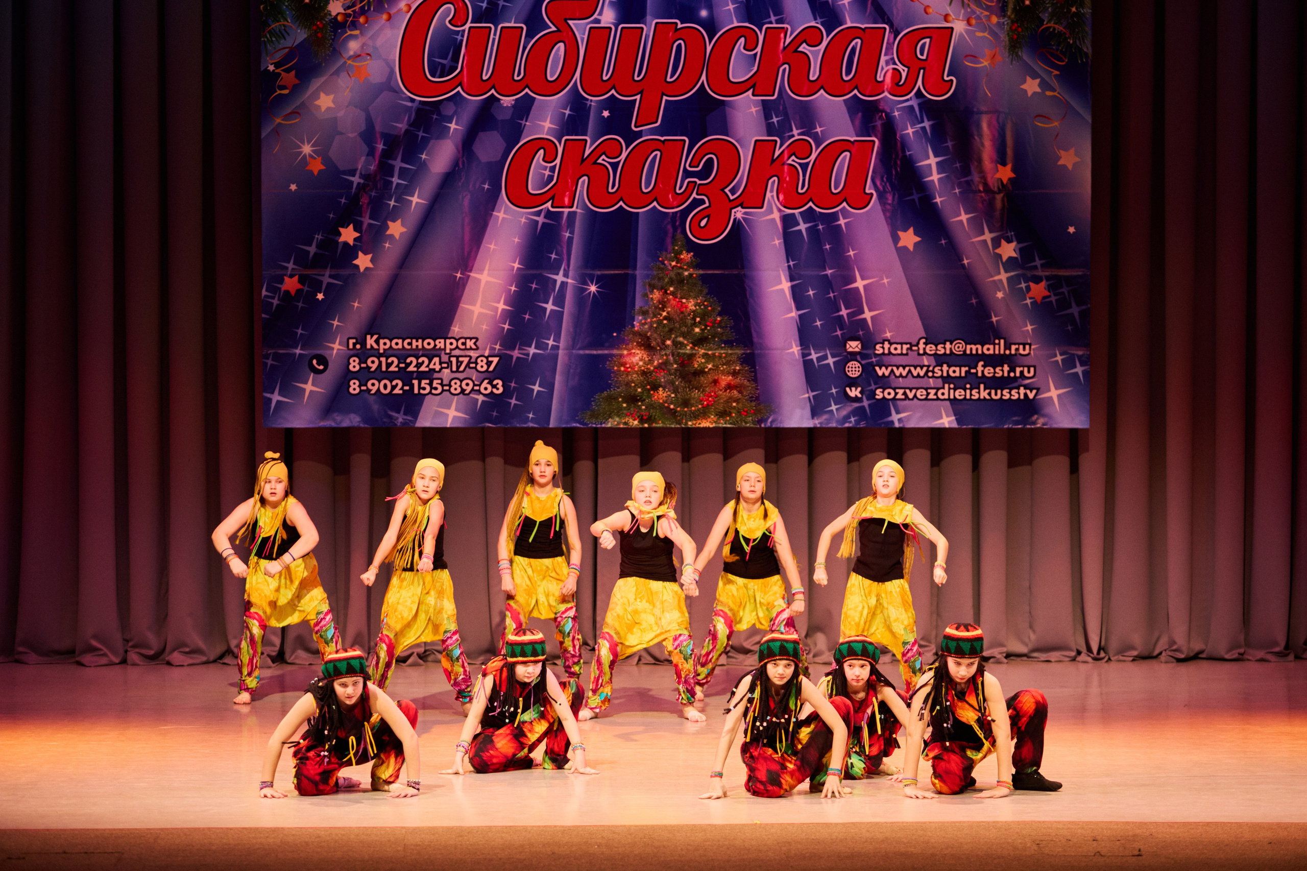 Конкурс юных артистов