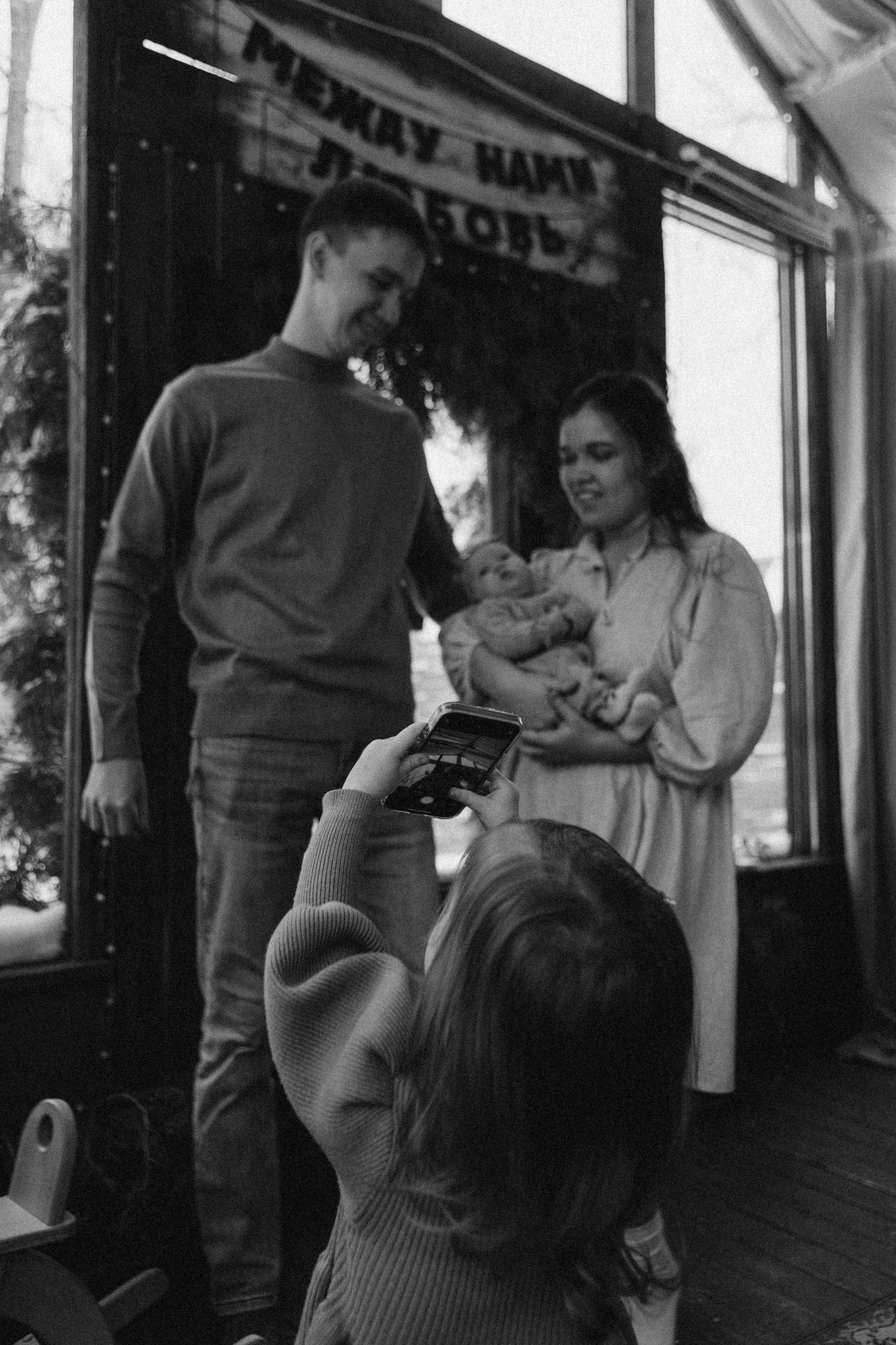 Леша, Ксюша, Мирон, Оливия и Тася