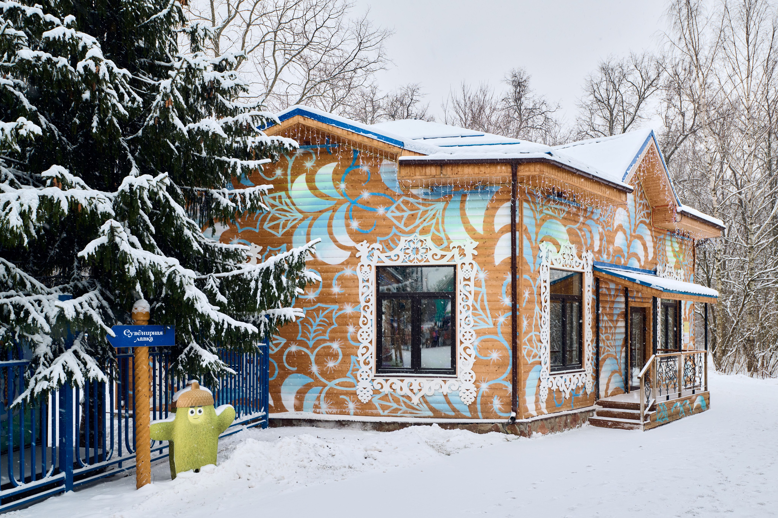 Терема Усадьбы Деда Мороза днём. Никита Хохловский фото и видео продакшн