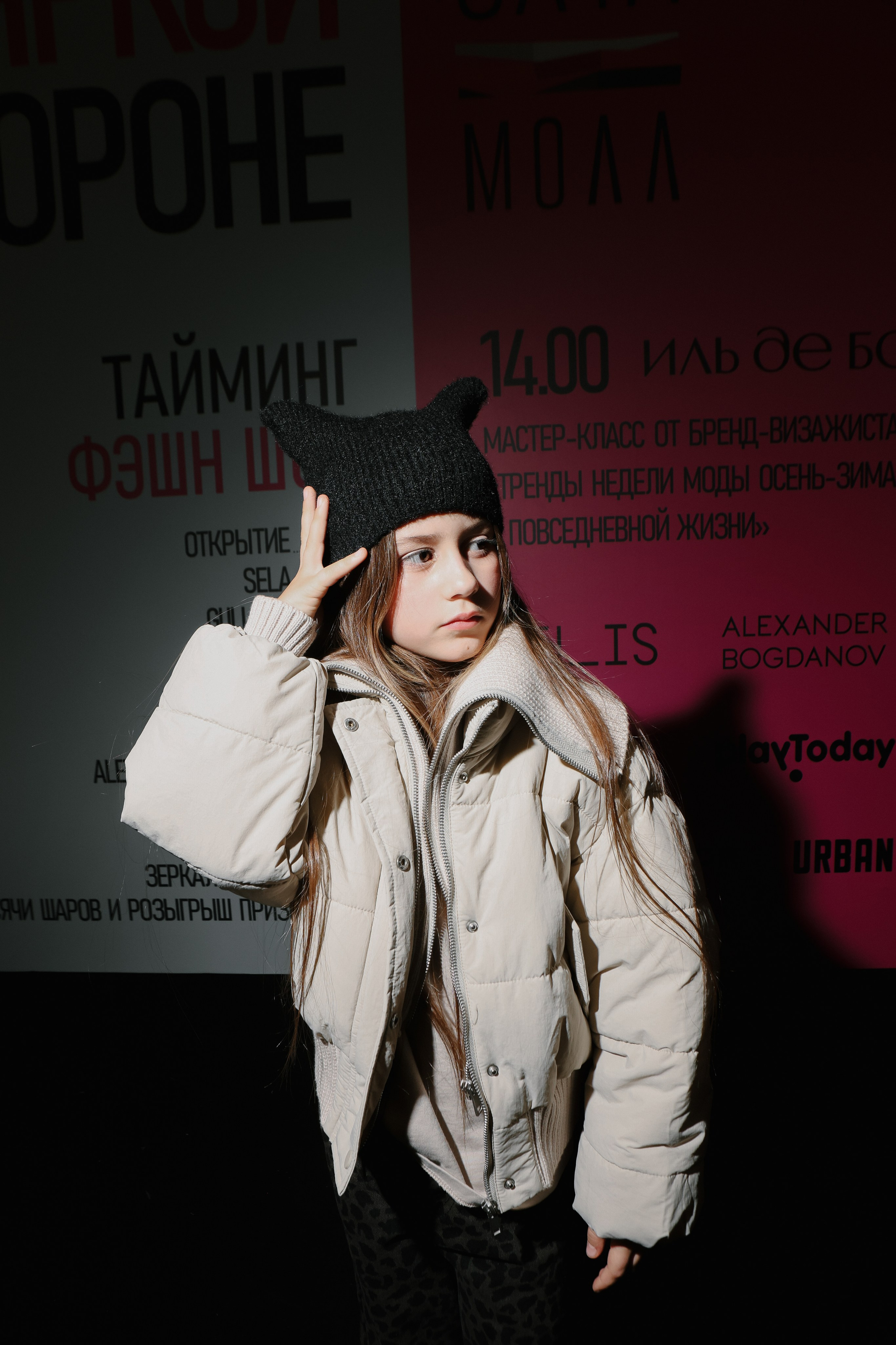 Санкт-Петербург " На яркой стороне» Охта Молл 2024. Свадебный фотограф FOTOKEYT