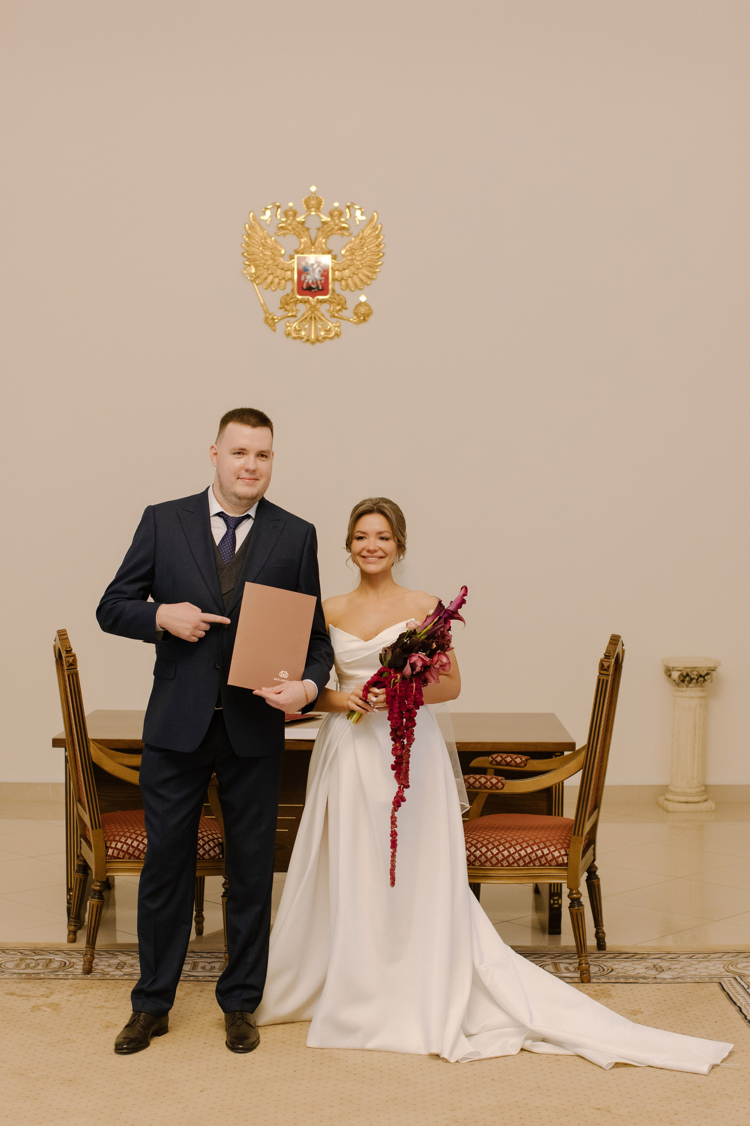 Маша & Илья. Свадебный фотограф Екатерина Тимукина