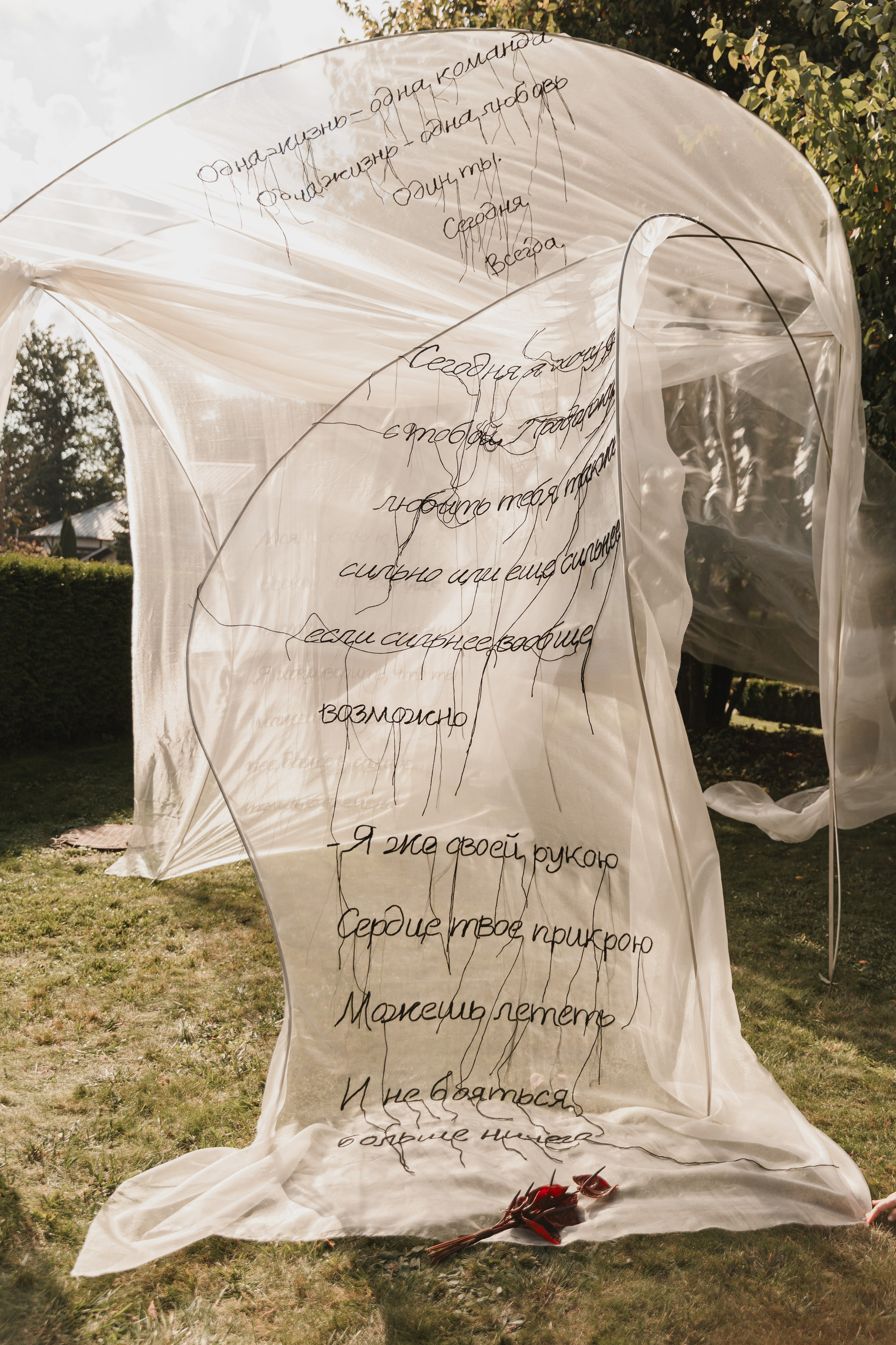 Кира и Дмитрий. Свадебный и портретный фотограф в Калининграде и Москве Марк Юдинцев