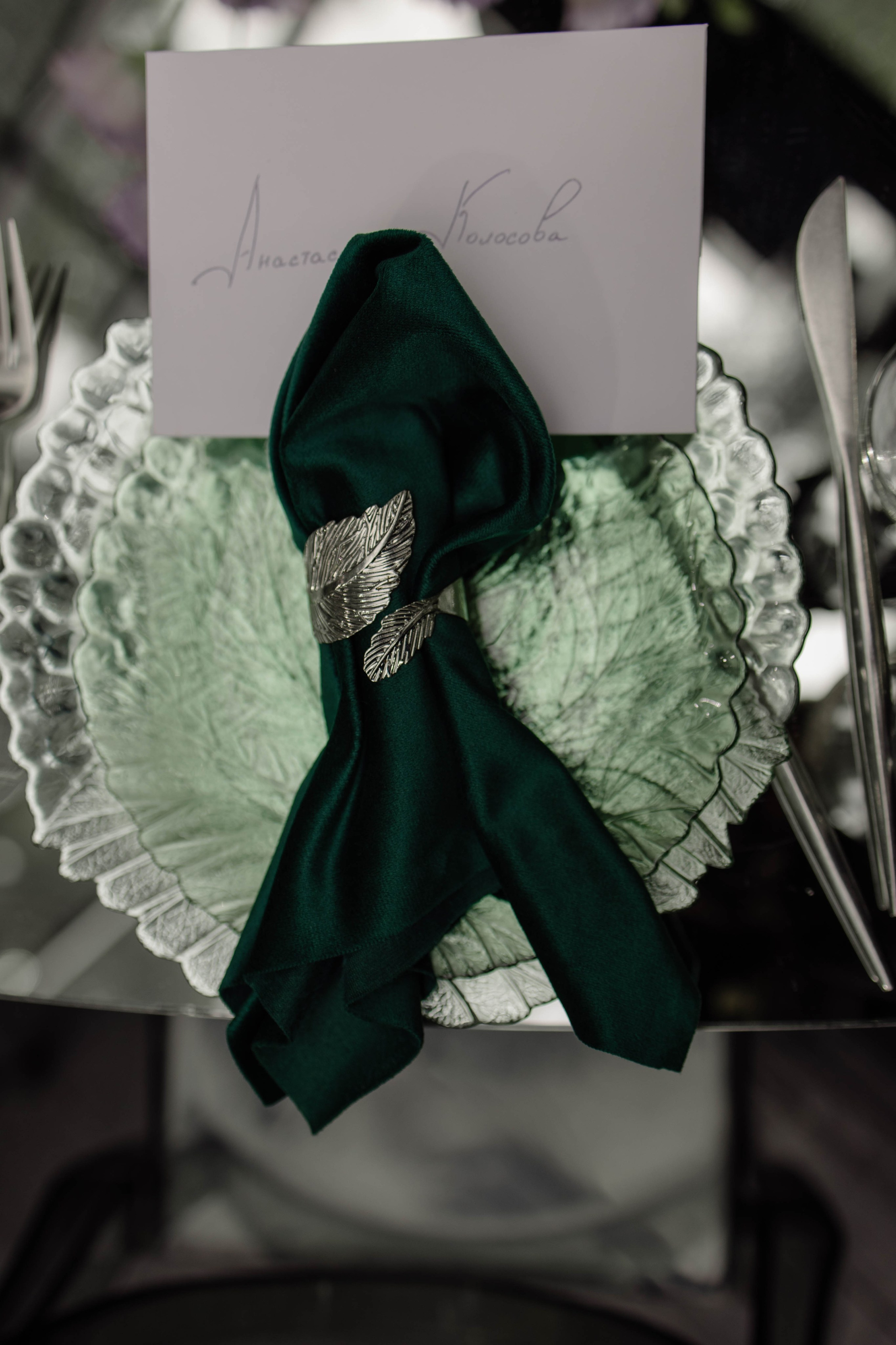 Дарья и Станислав. Свадебный фотограф Москва