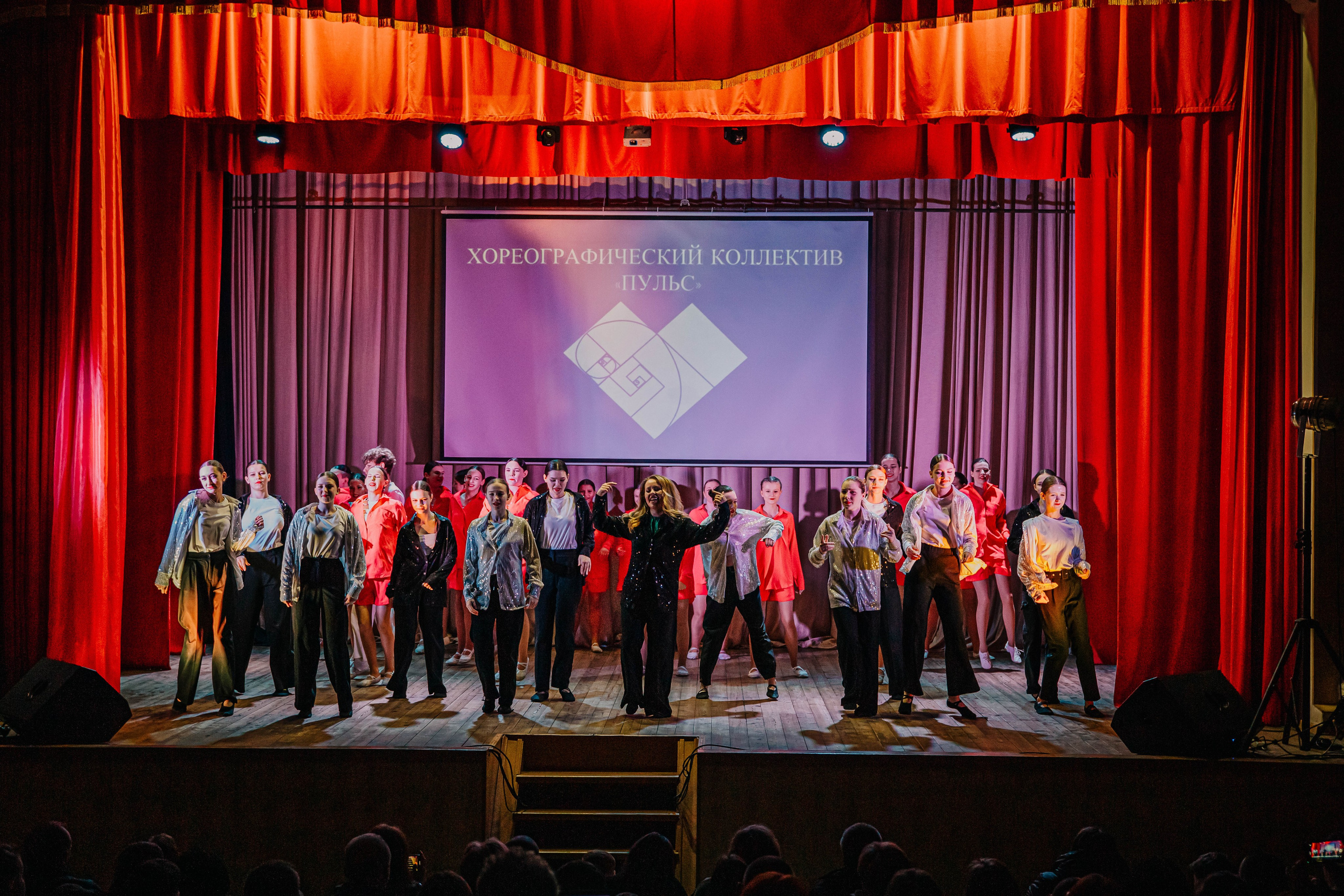 Отчетный концерт хореографического коллектива Пульс!. Фотограф Дарья Маташкова