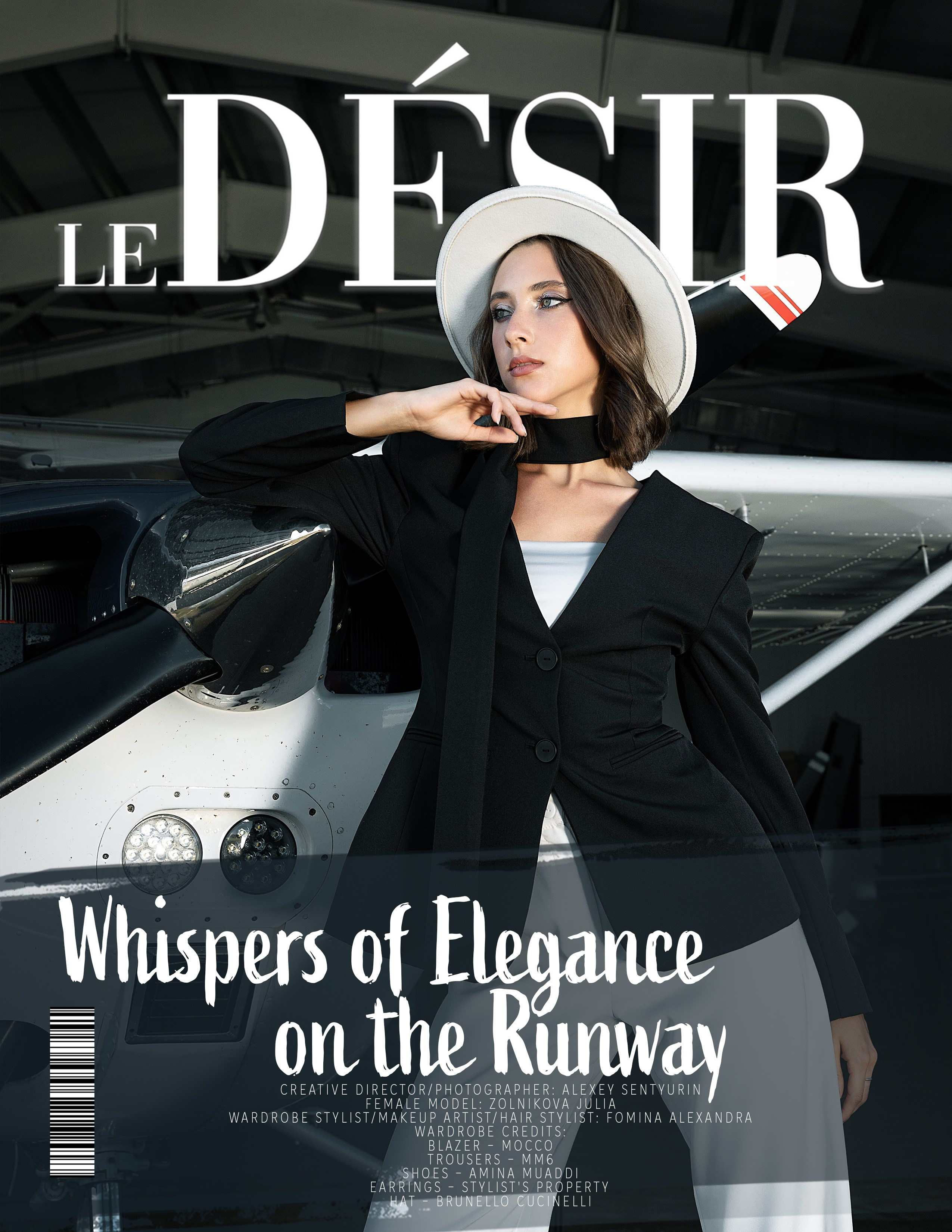 Достижения. Главная