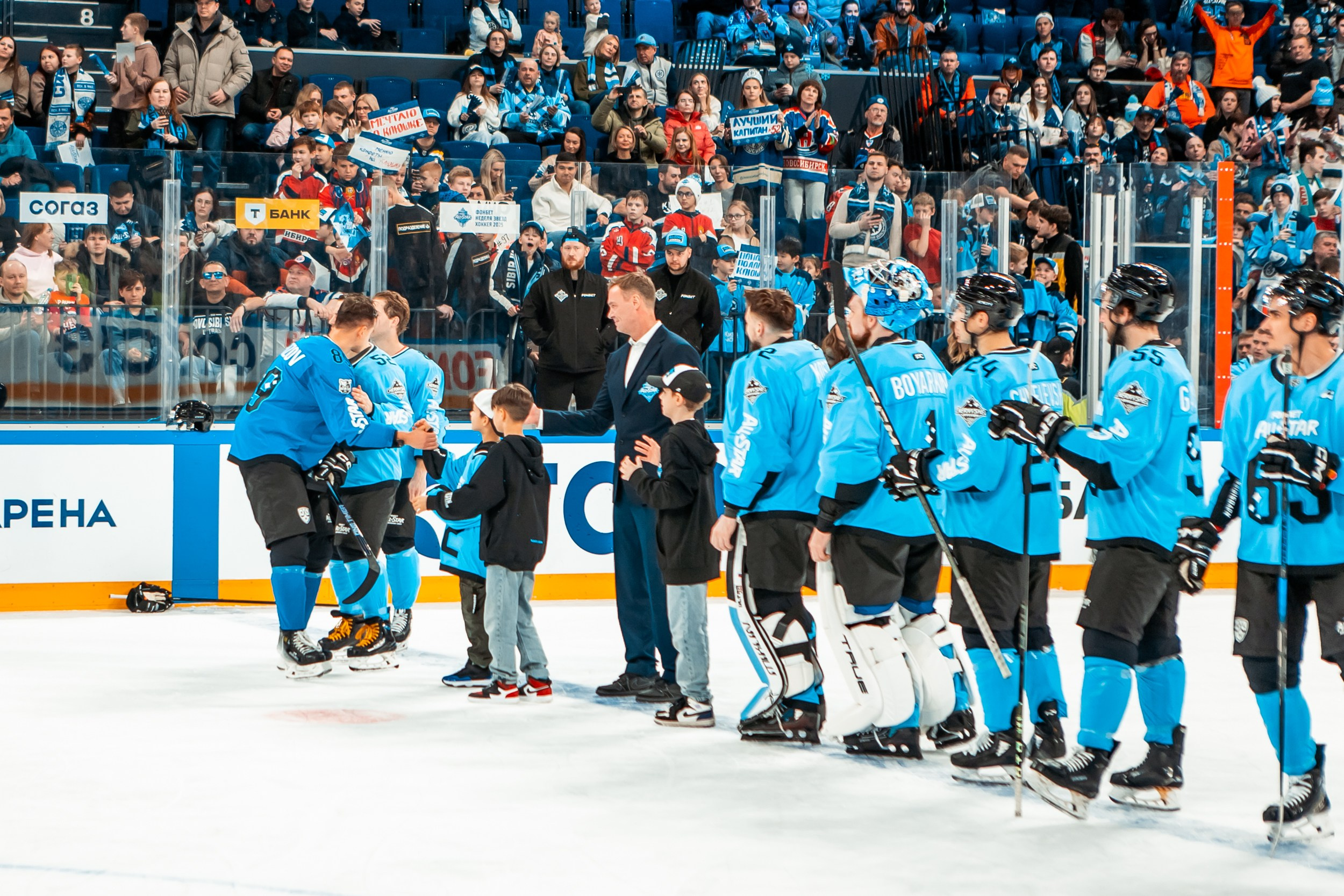 KHL All-Star 2025. Репортажный фотограф в Сочи Дмитрий Ветринский