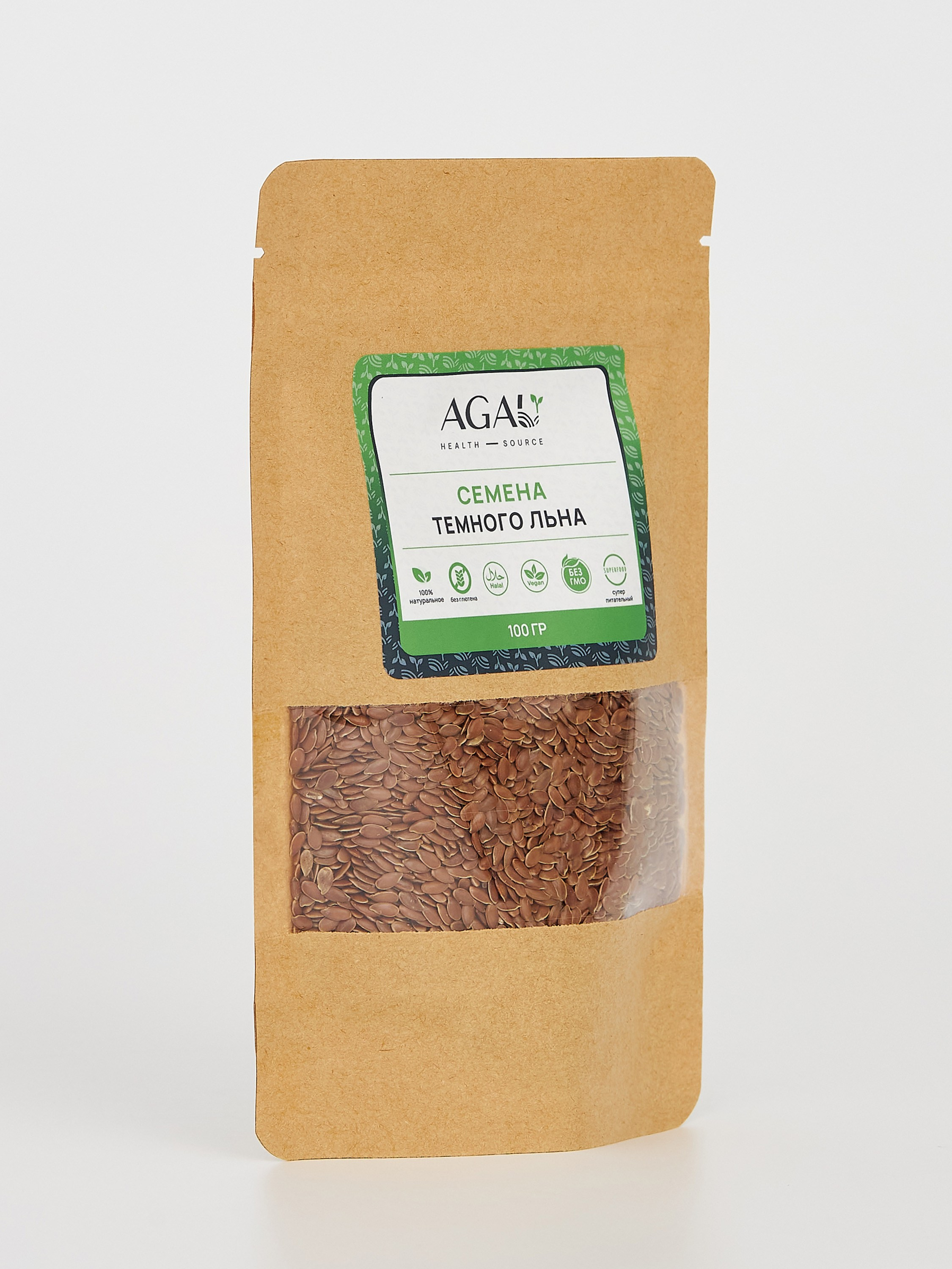 Фотосъемка семян. Алексей Темнов — фотограф в Пятигорске