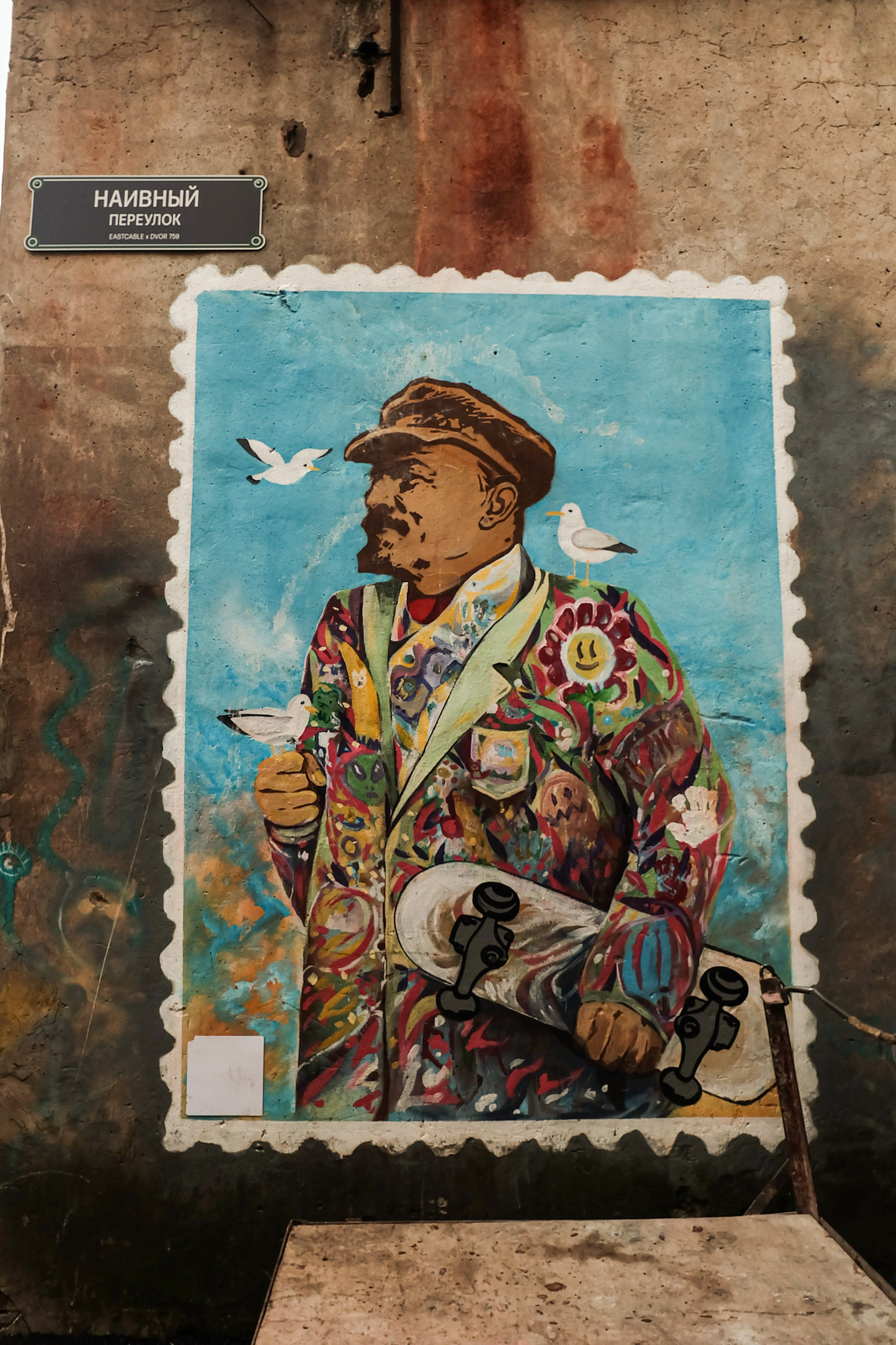 Севкабель. Портретный фотограф DanilNabody