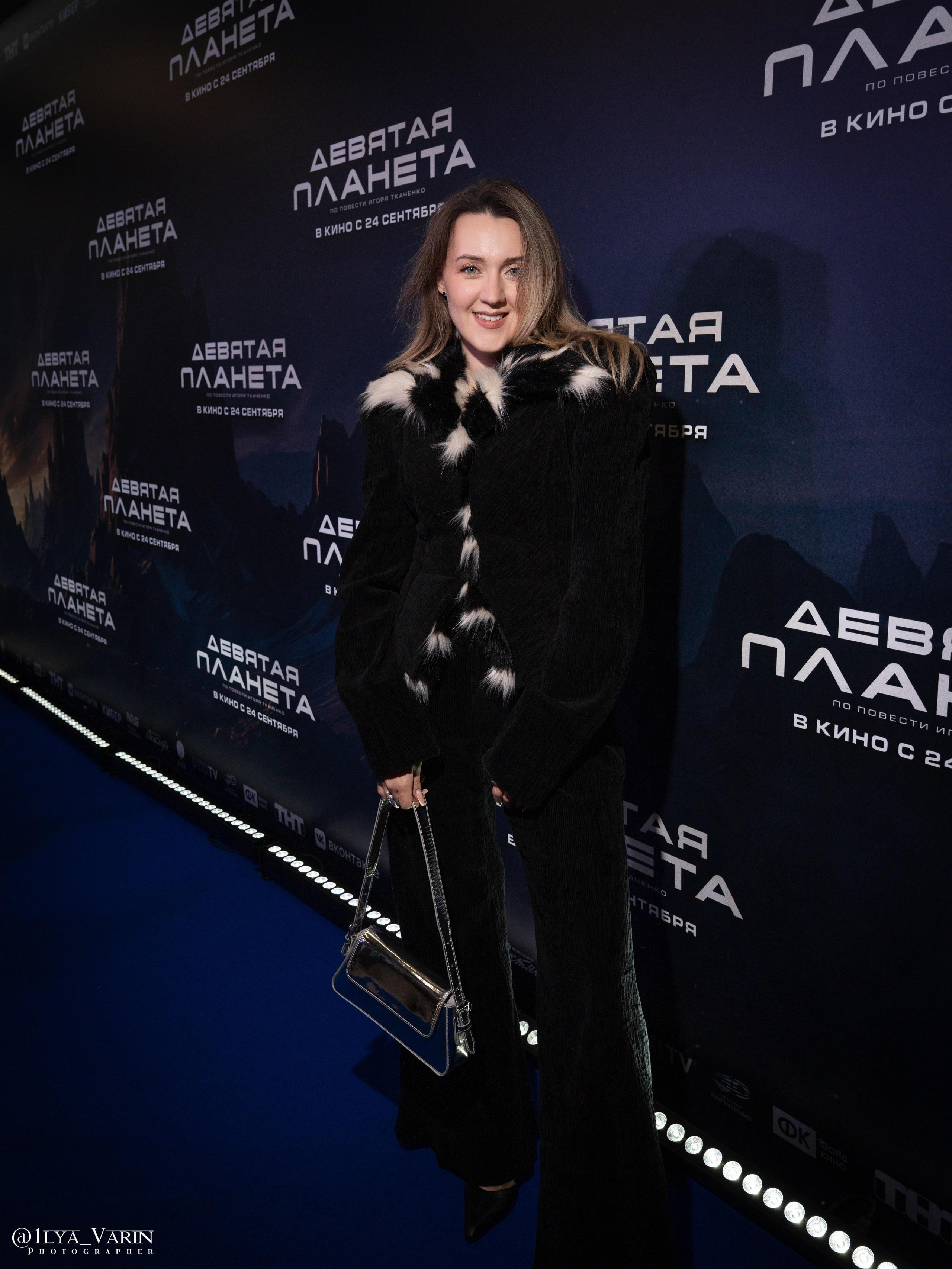 Премьера: Девятая планета. Илья Варин — Ваш фотограф в Москве