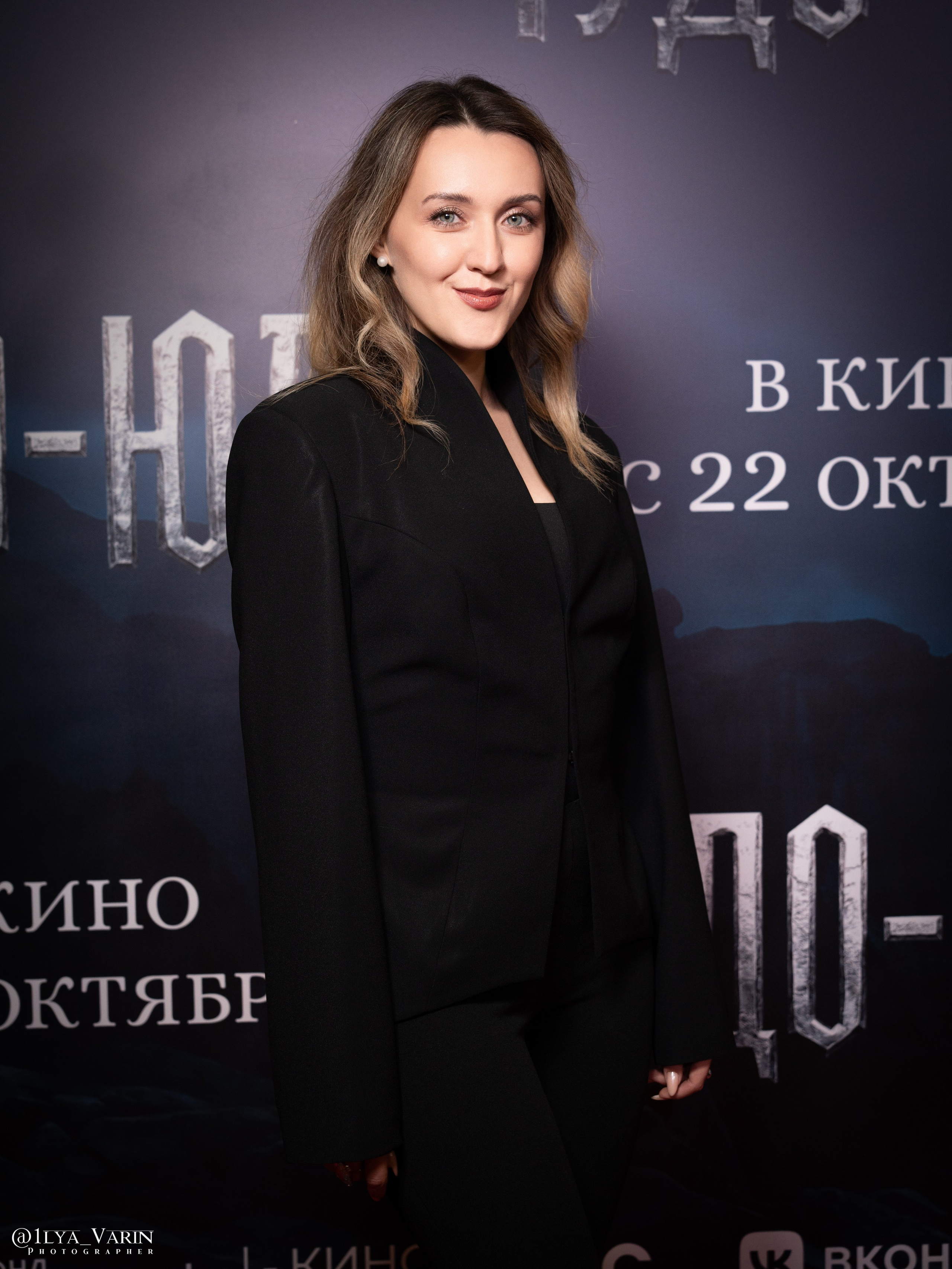Премьера: Чудо-Юдо. Илья Варин — Ваш фотограф в Москве