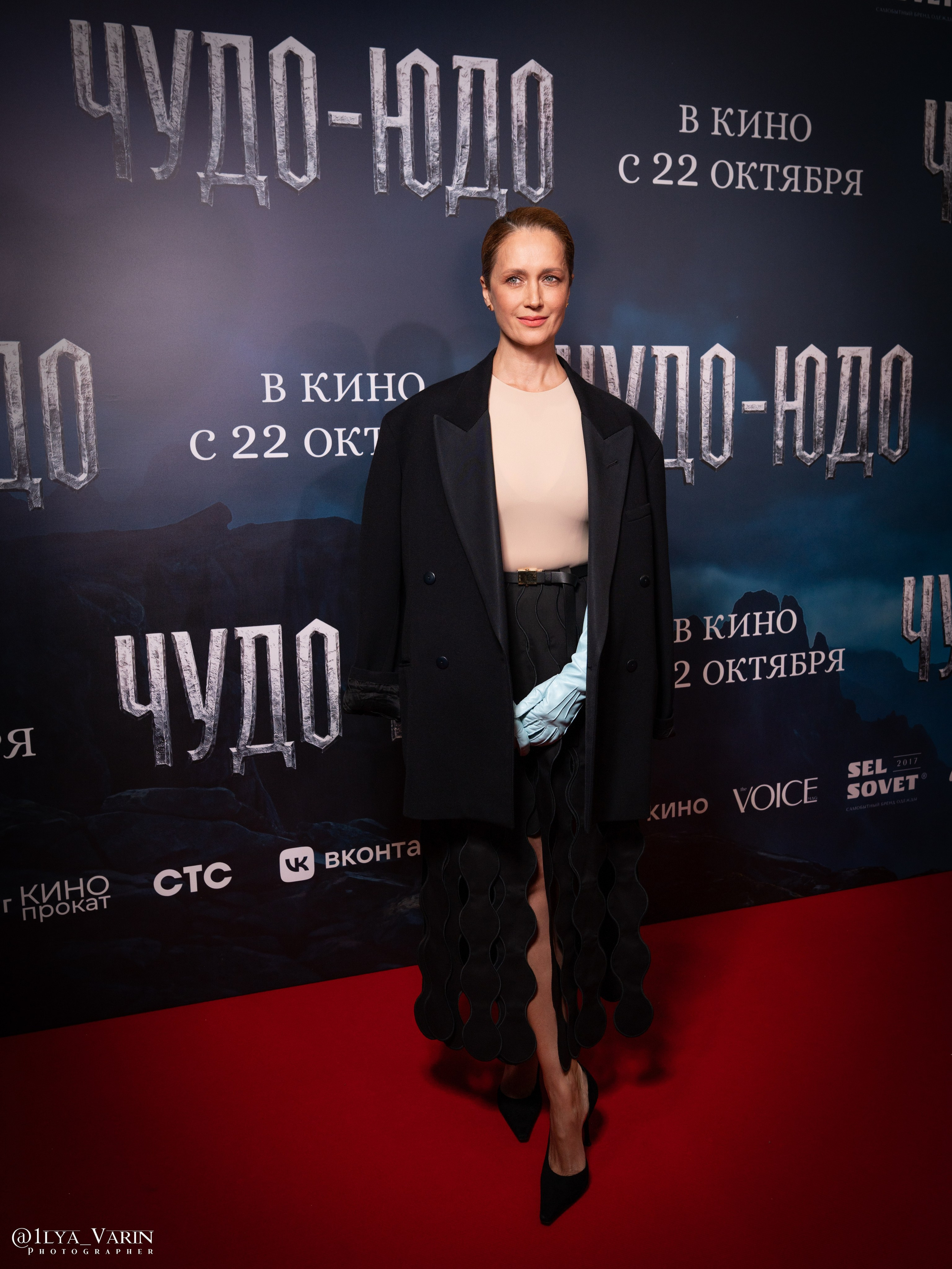 Премьера: Чудо-Юдо. Илья Варин — Ваш фотограф в Москве