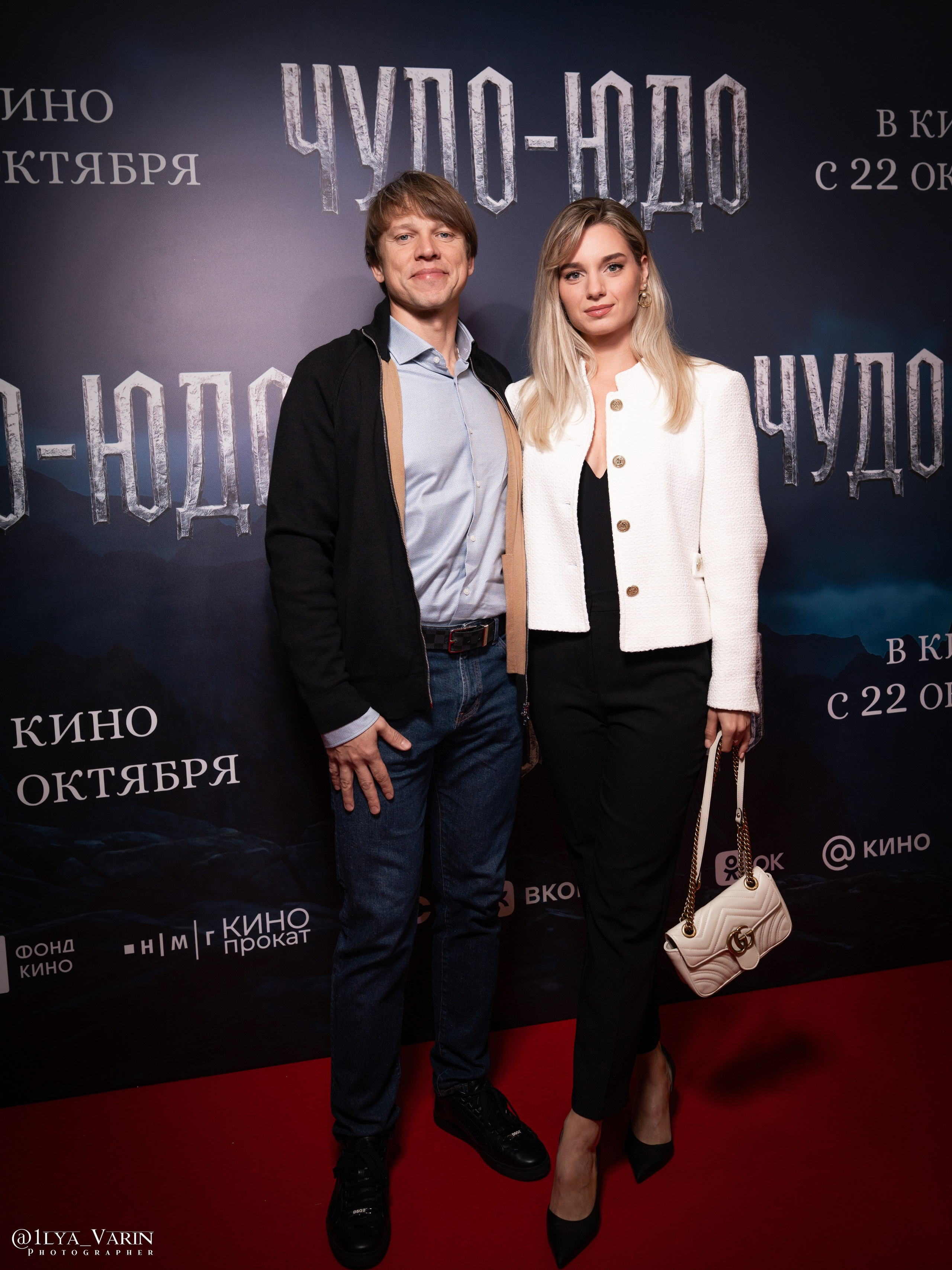 Премьера: Чудо-Юдо. Илья Варин — Ваш фотограф в Москве