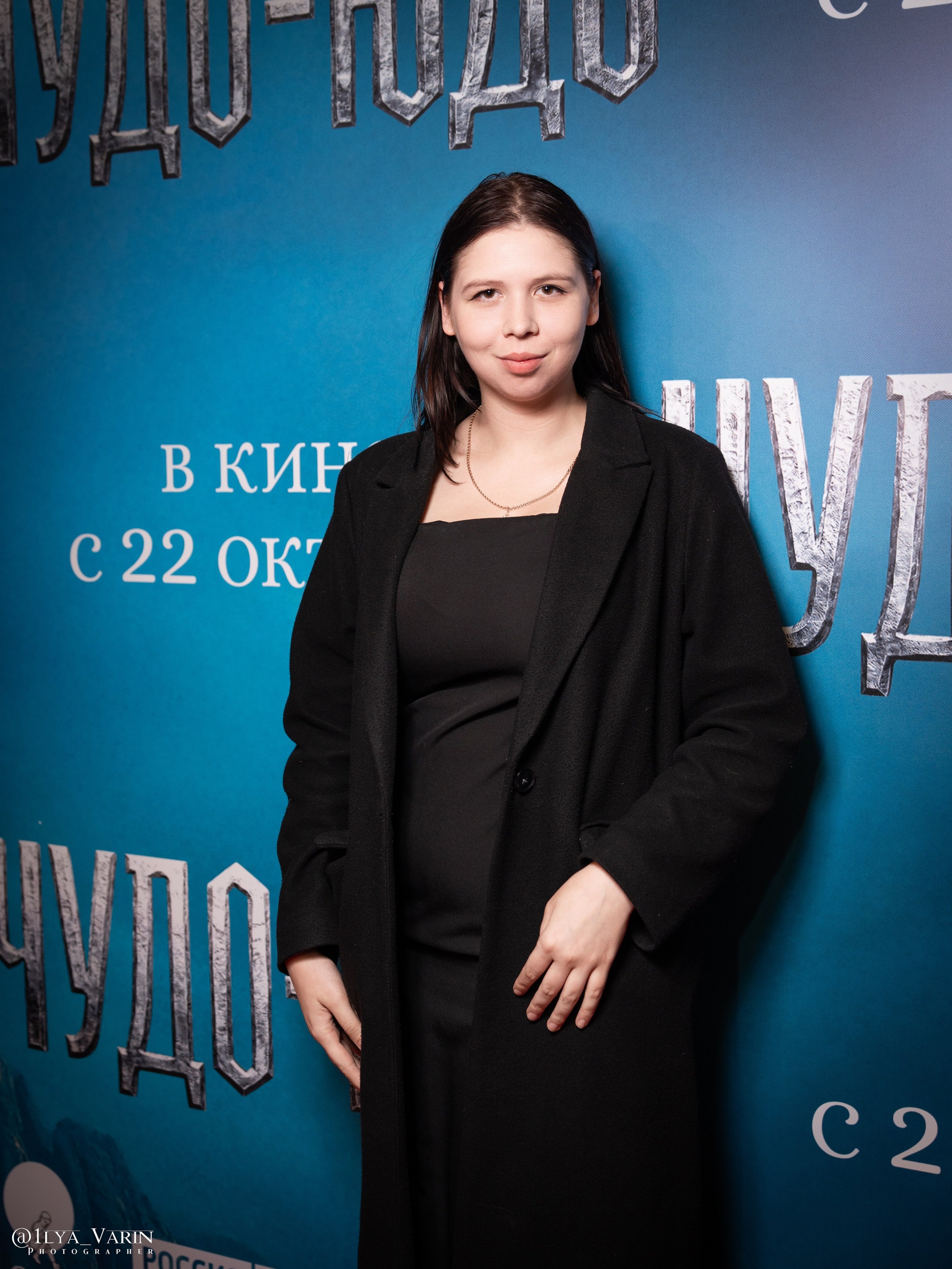 Премьера: Чудо-Юдо. Илья Варин — Ваш фотограф в Москве