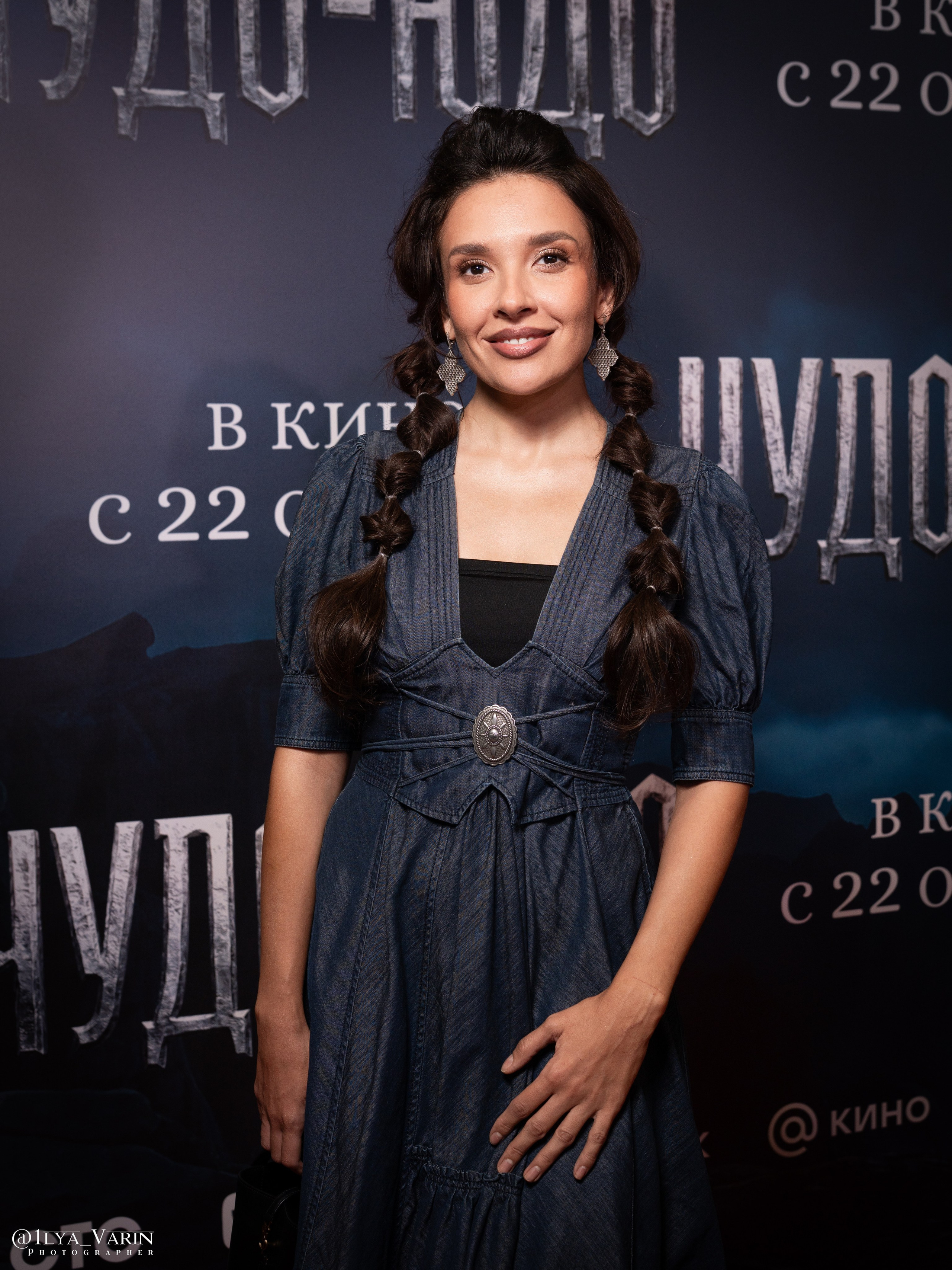 Премьера: Чудо-Юдо. Илья Варин — Ваш фотограф в Москве