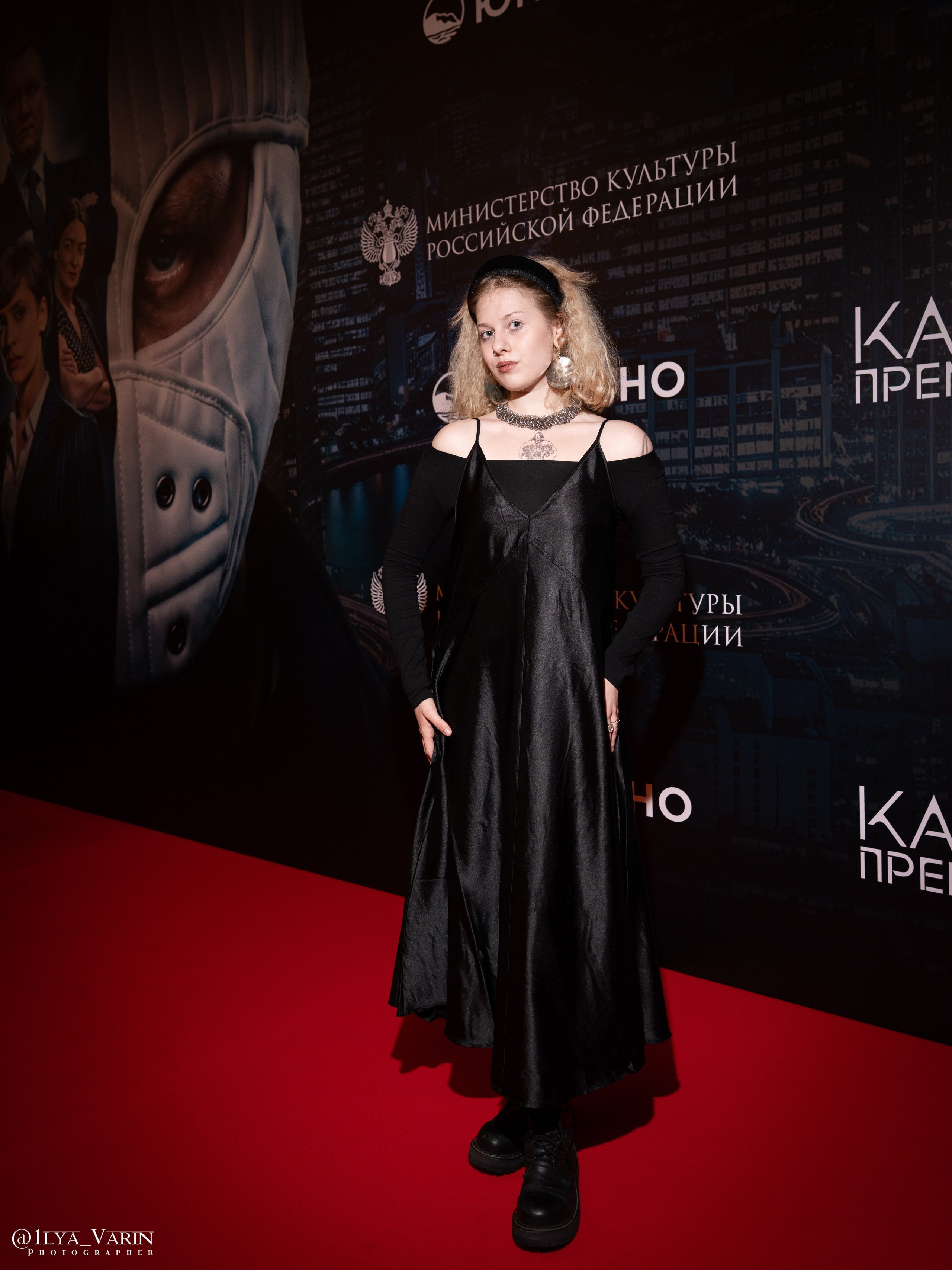 Премьера: Особый пациент. Илья Варин — Ваш фотограф в Москве