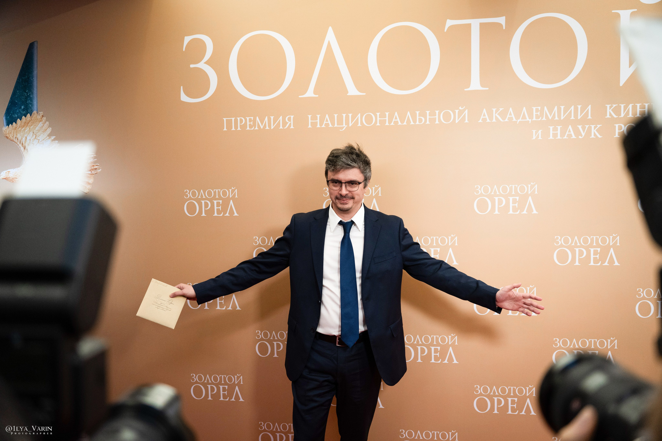 Кинопремия: Золотой орёл 2025. Илья Варин — Ваш фотограф в Москве