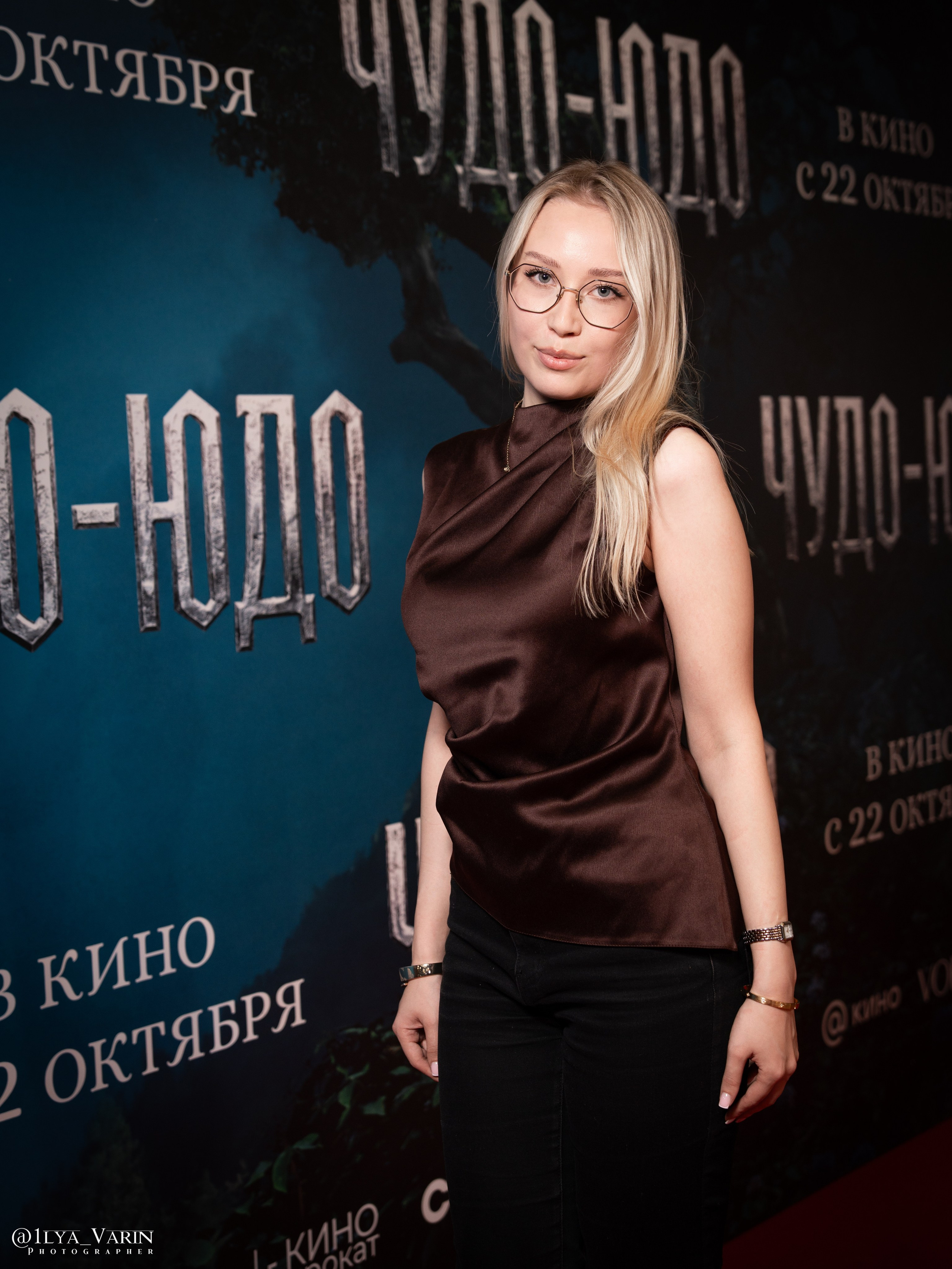 Премьера: Чудо-Юдо. Илья Варин — Ваш фотограф в Москве