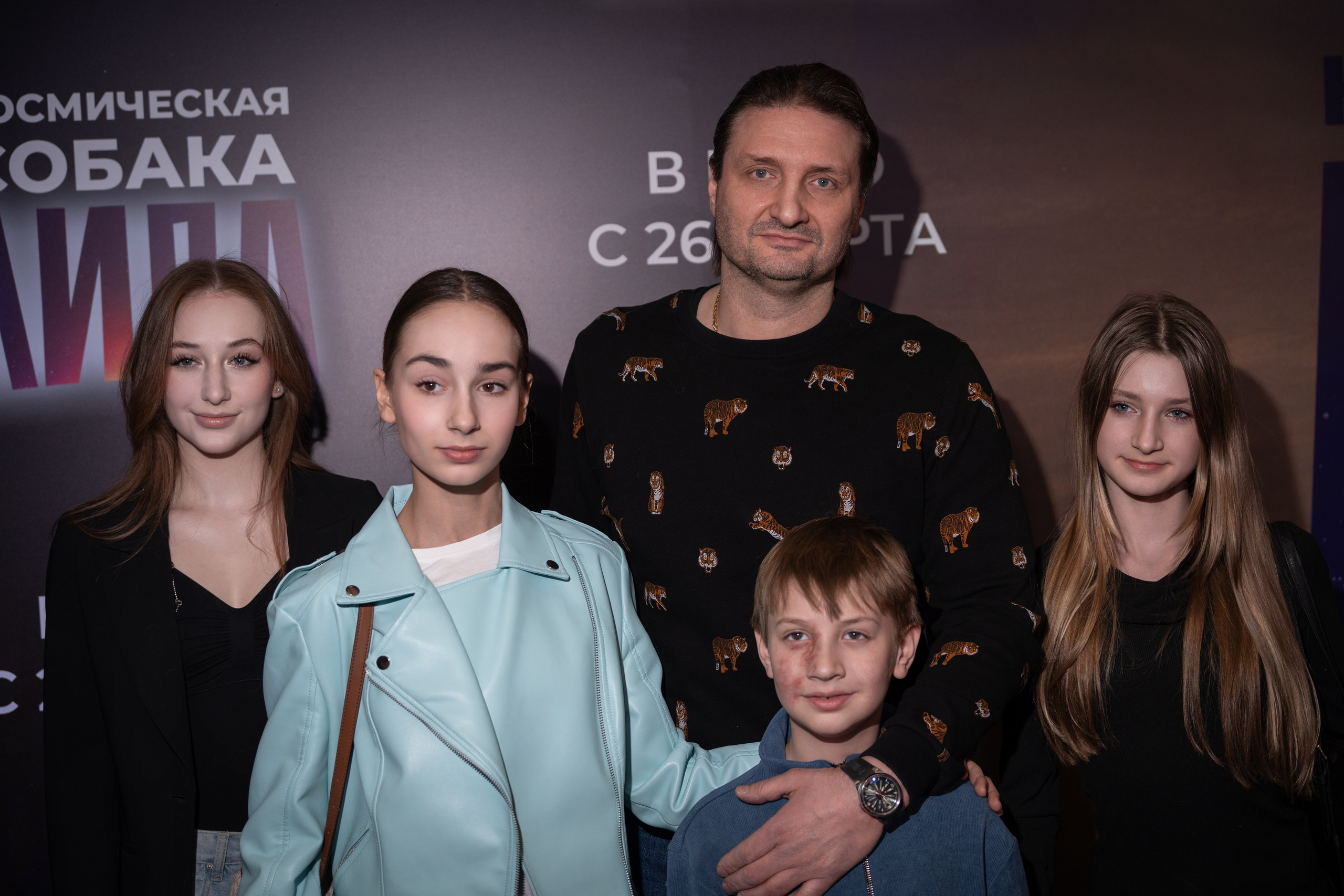 Космическая собака Лида. Премьера Космическая собака Лида. Фильм Космическая собака Лида. Космическая собака Лида смотреть. Каро 11 Октябрь