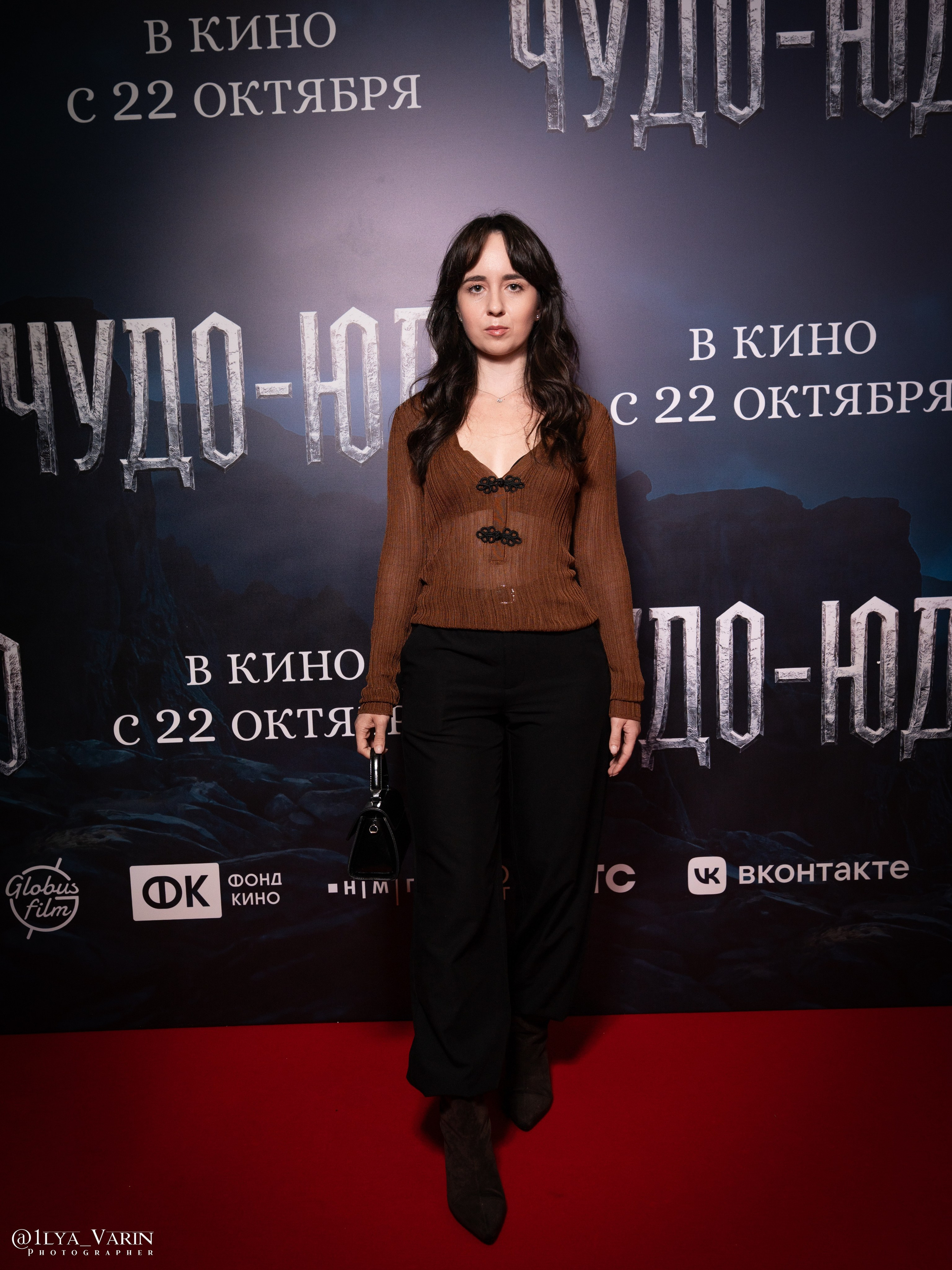 Премьера: Чудо-Юдо. Илья Варин — Ваш фотограф в Москве