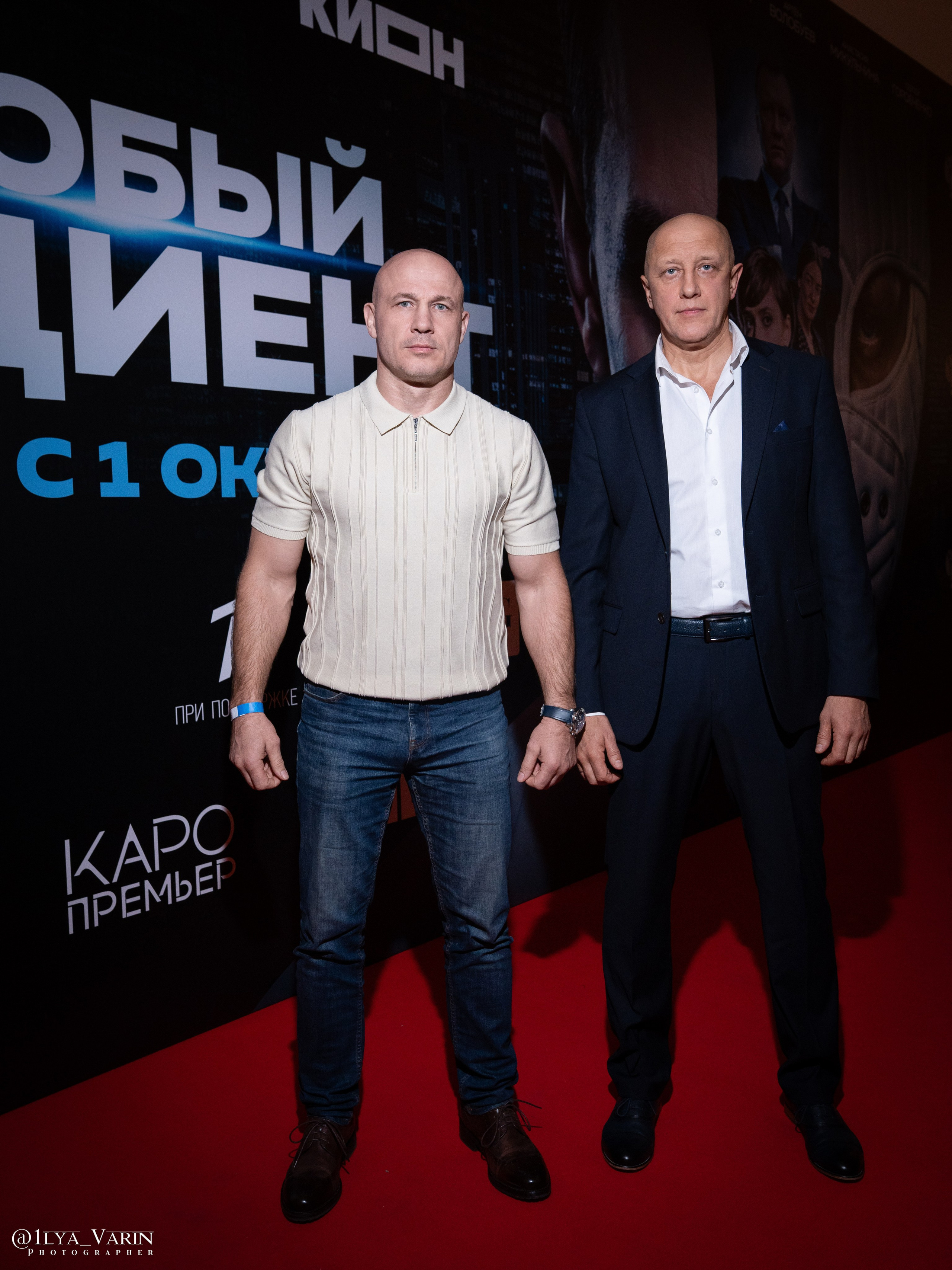 Премьера: Особый пациент. Илья Варин — Ваш фотограф в Москве