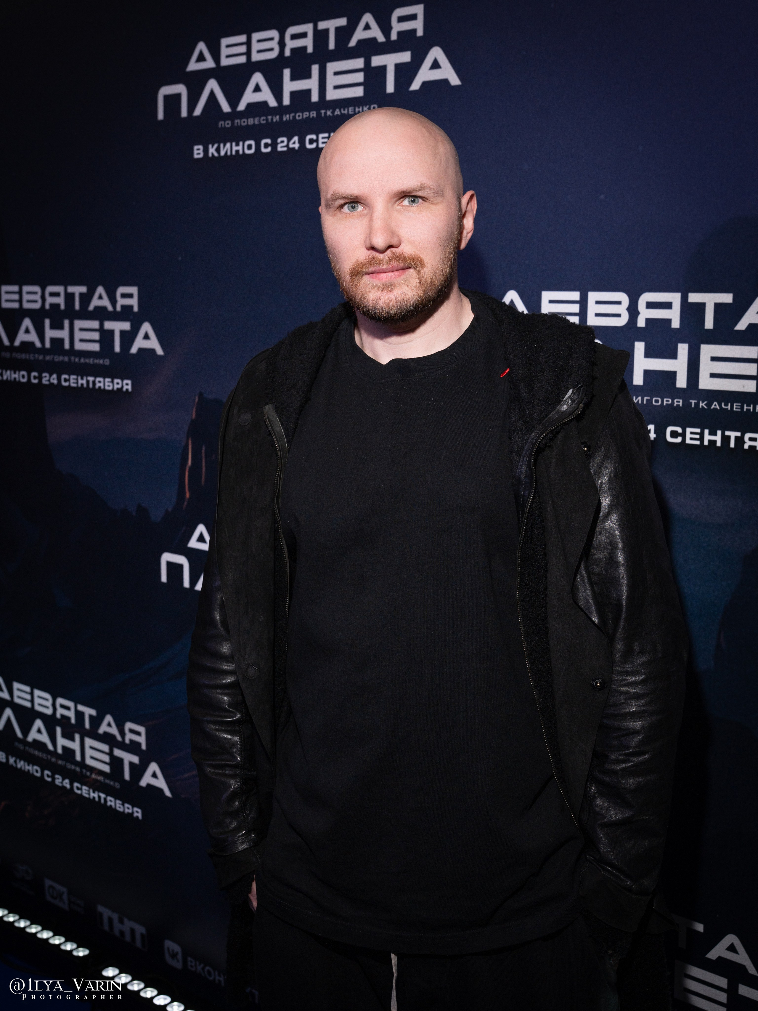 Премьера: Девятая планета. Илья Варин — Ваш фотограф в Москве