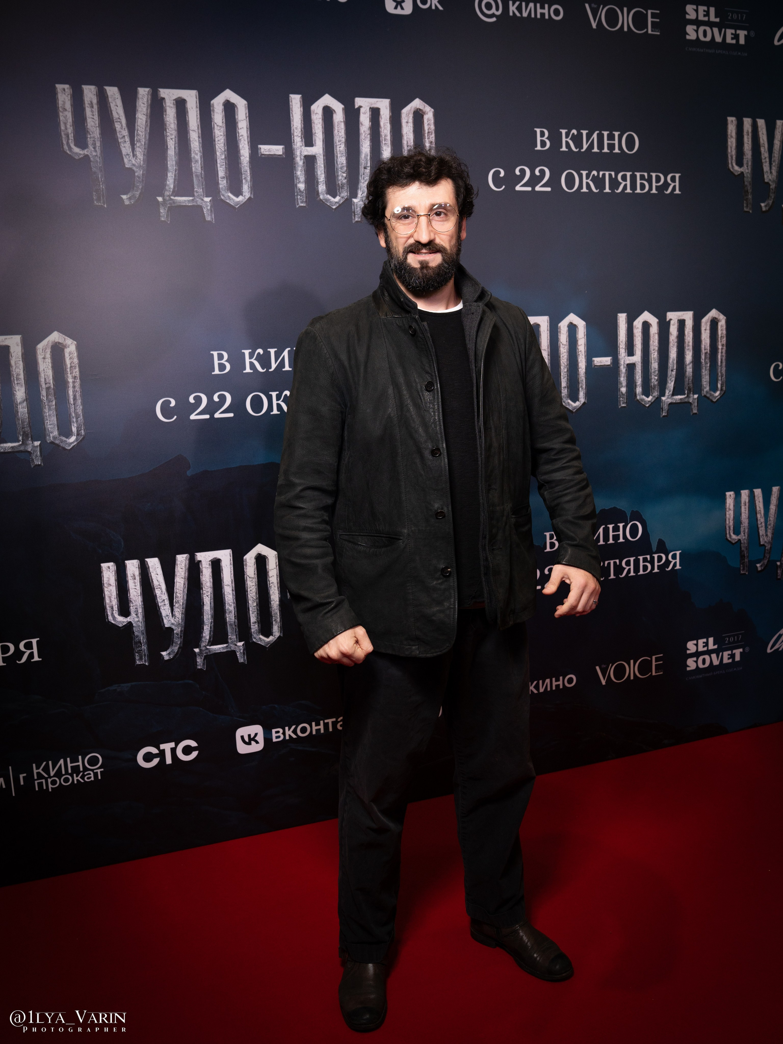 Премьера: Чудо-Юдо. Илья Варин — Ваш фотограф в Москве