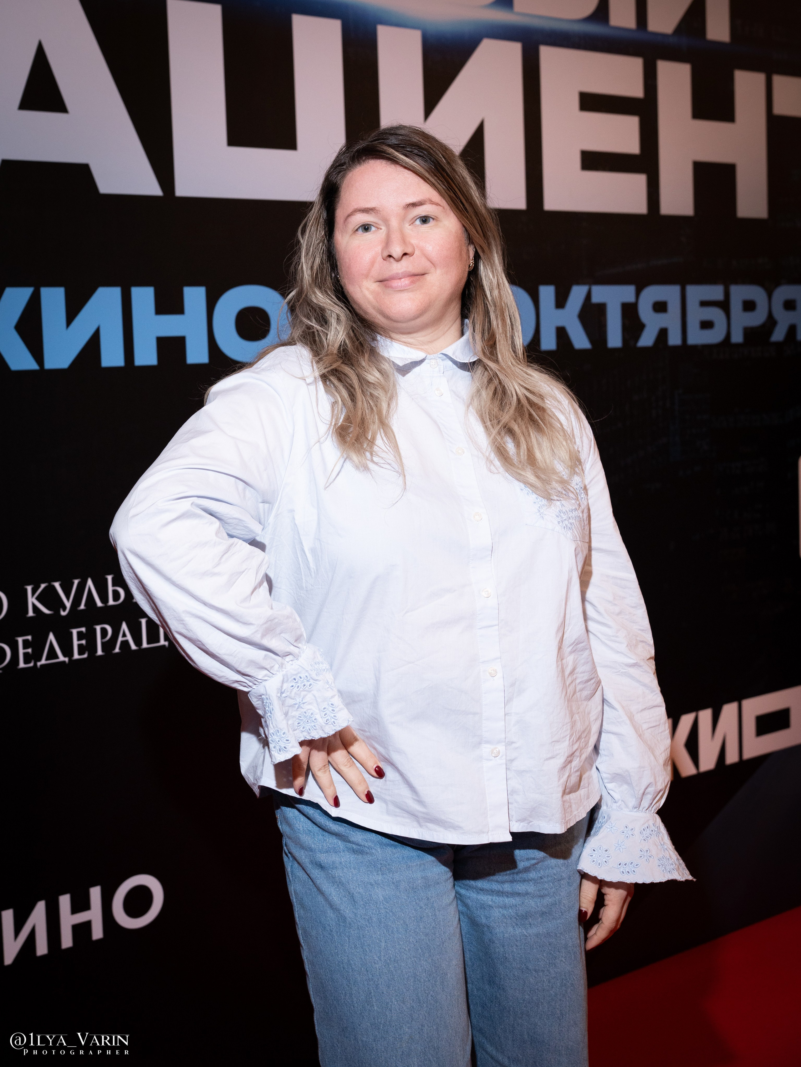 Премьера: Особый пациент. Илья Варин — Ваш фотограф в Москве