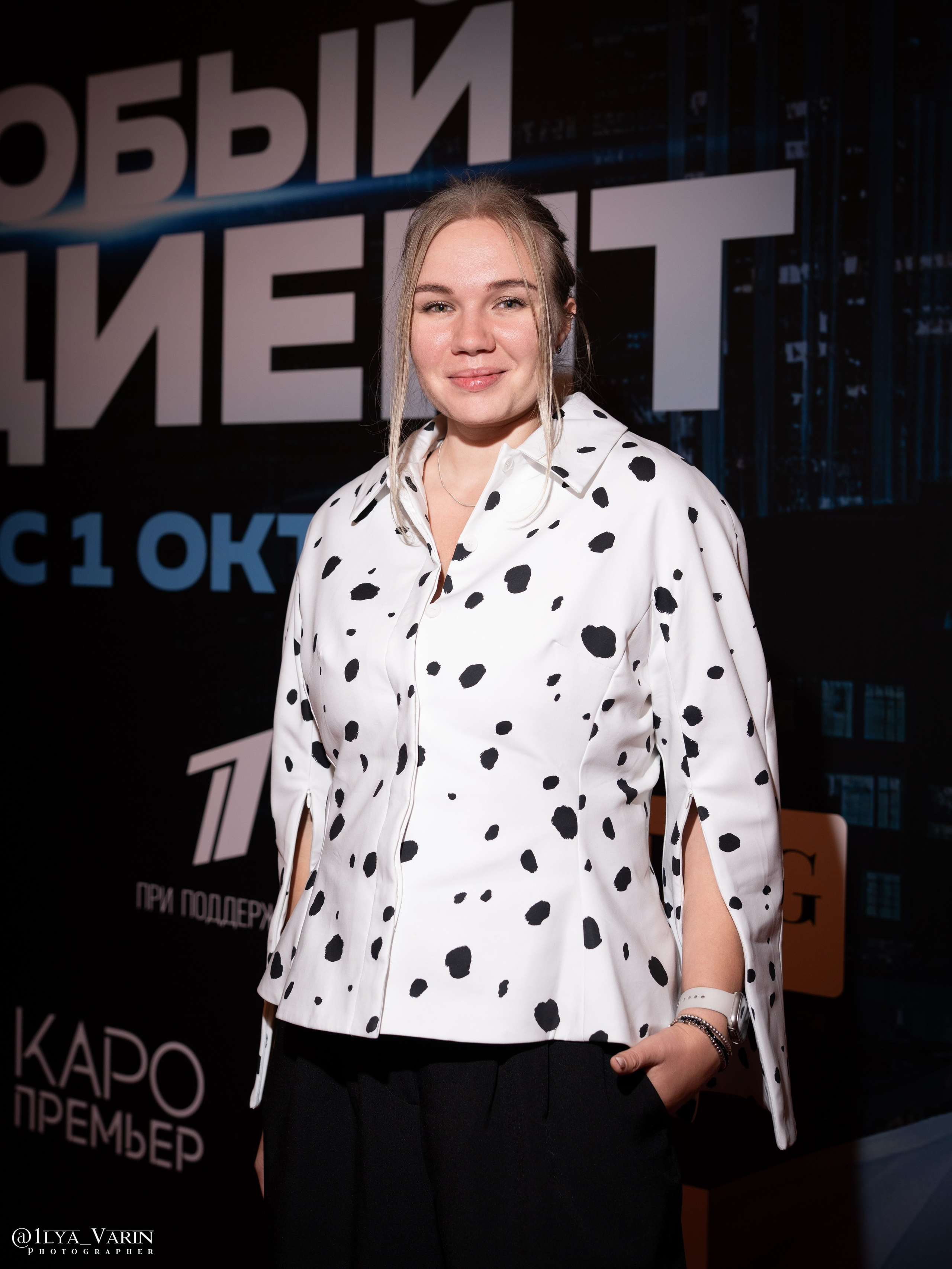 Премьера: Особый пациент. Илья Варин — Ваш фотограф в Москве
