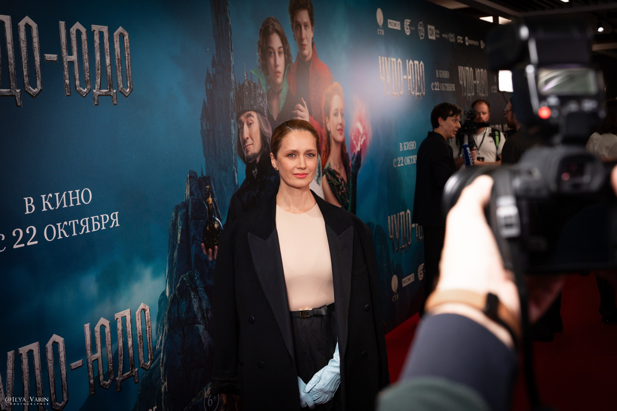 Премьера: Чудо-Юдо. Илья Варин — Ваш фотограф в Москве