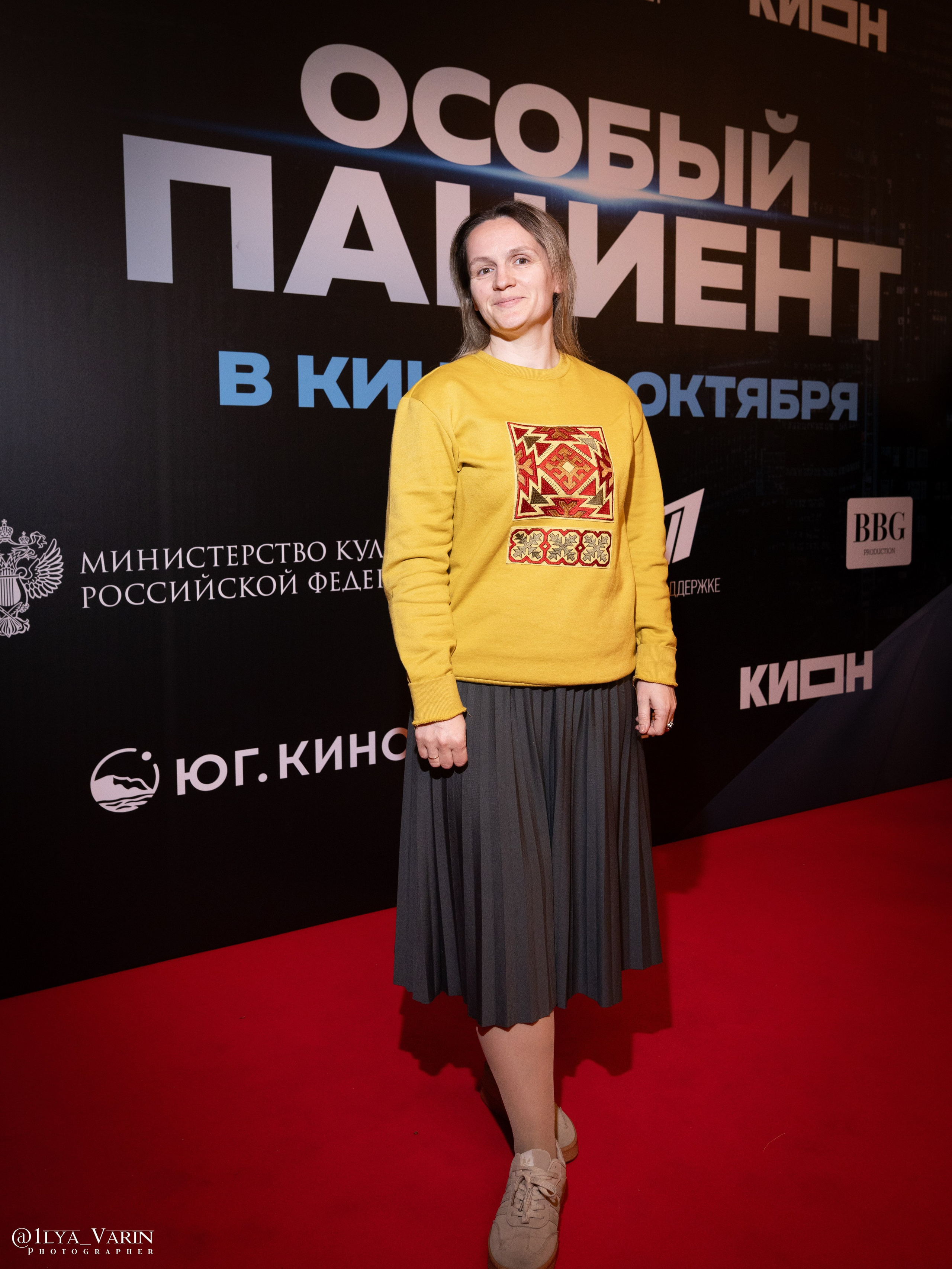 Премьера: Особый пациент. Илья Варин — Ваш фотограф в Москве