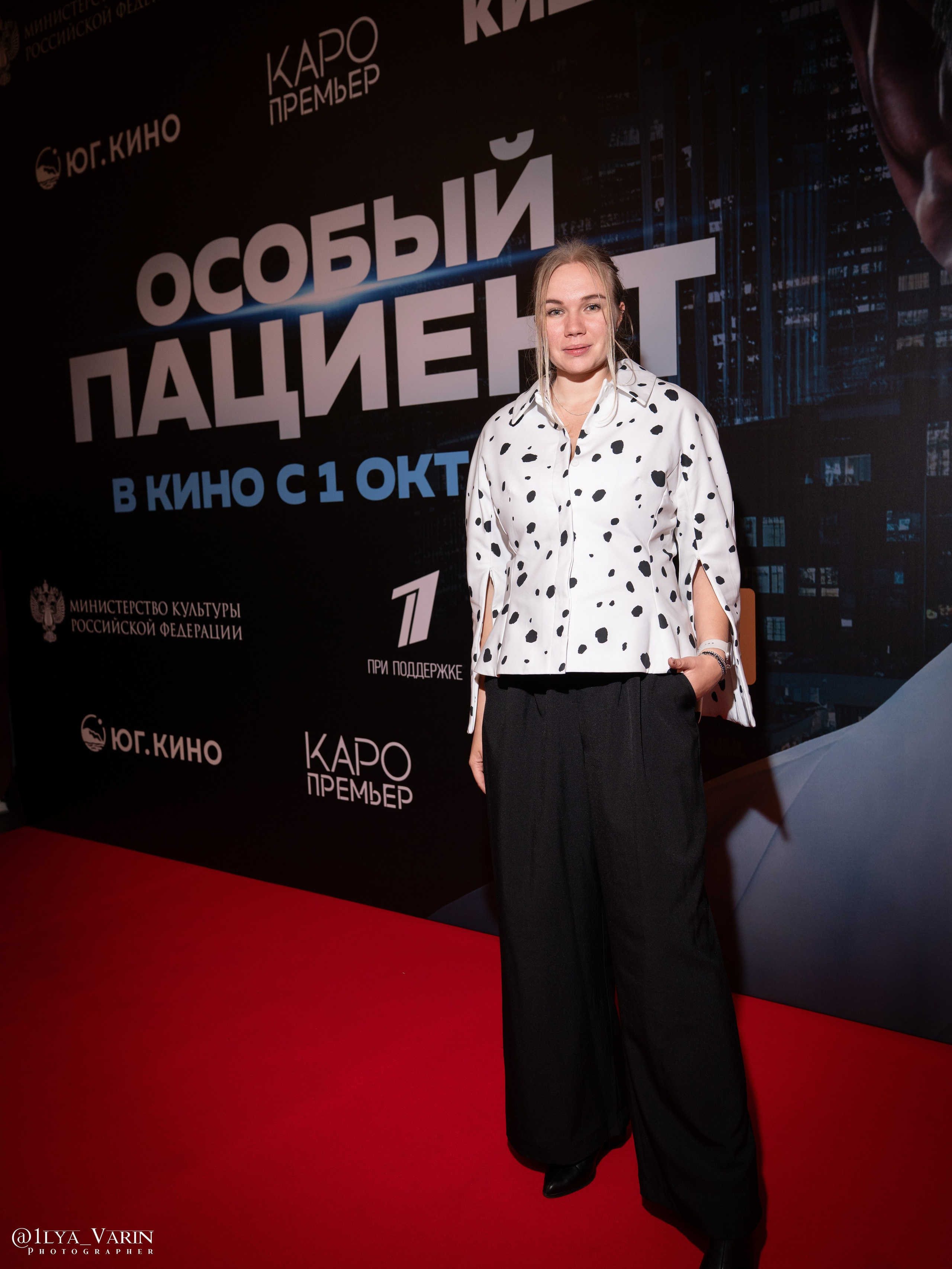 Премьера: Особый пациент. Илья Варин — Ваш фотограф в Москве