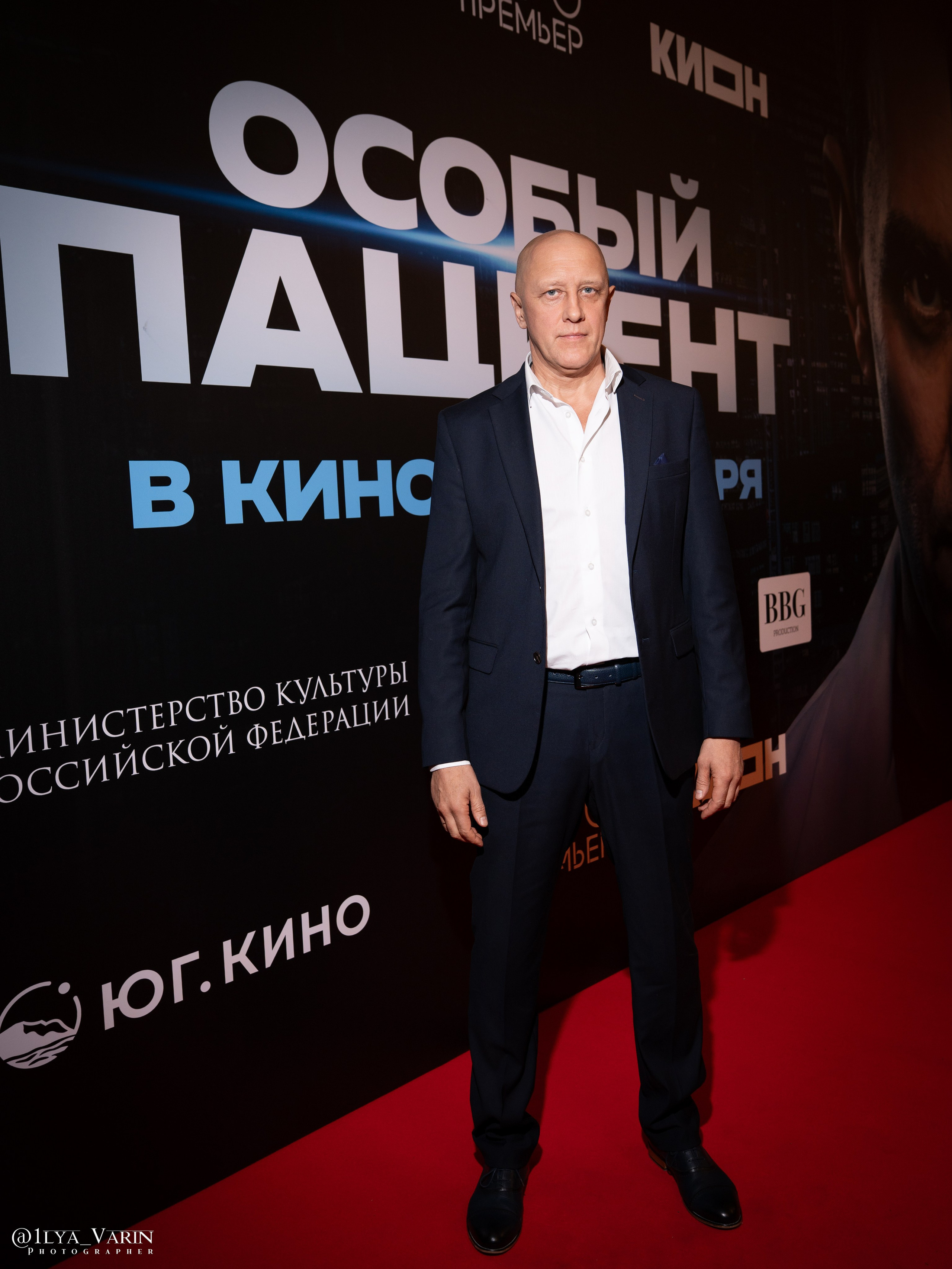 Премьера: Особый пациент. Илья Варин — Ваш фотограф в Москве