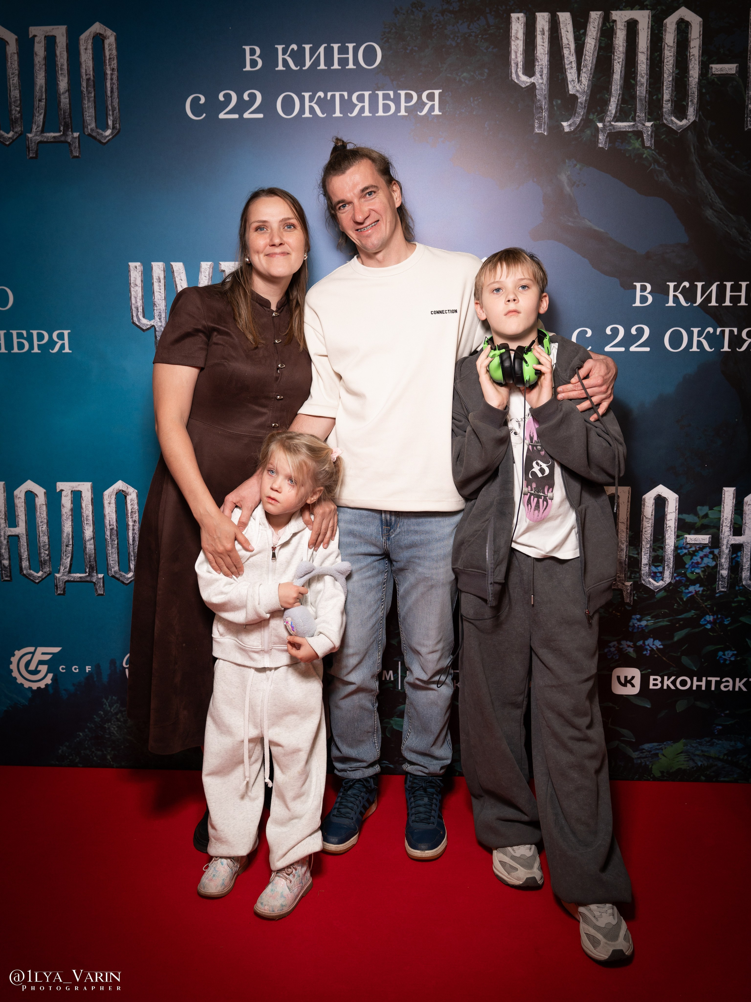 Премьера: Чудо-Юдо. Илья Варин — Ваш фотограф в Москве