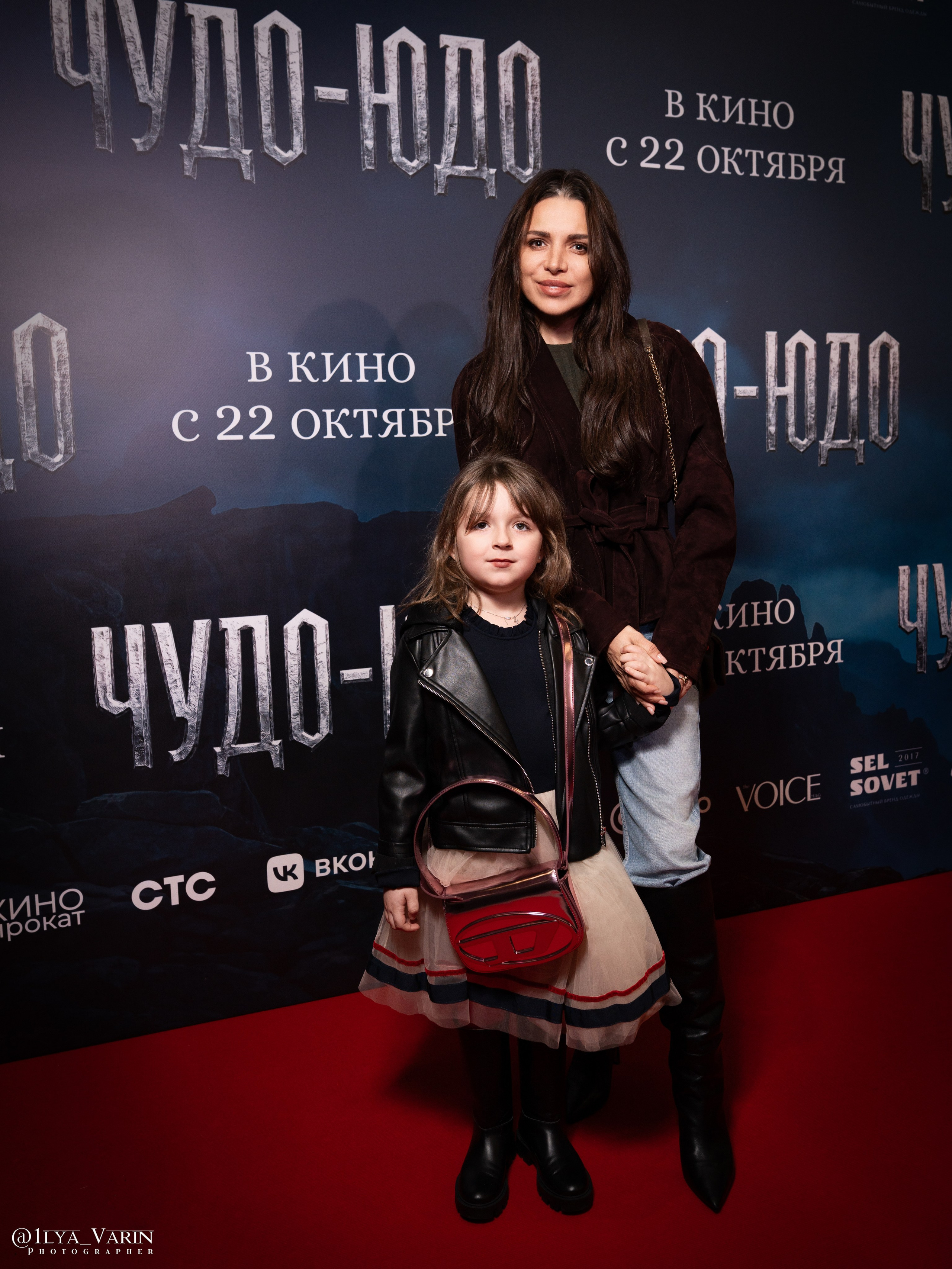 Премьера: Чудо-Юдо. Илья Варин — Ваш фотограф в Москве