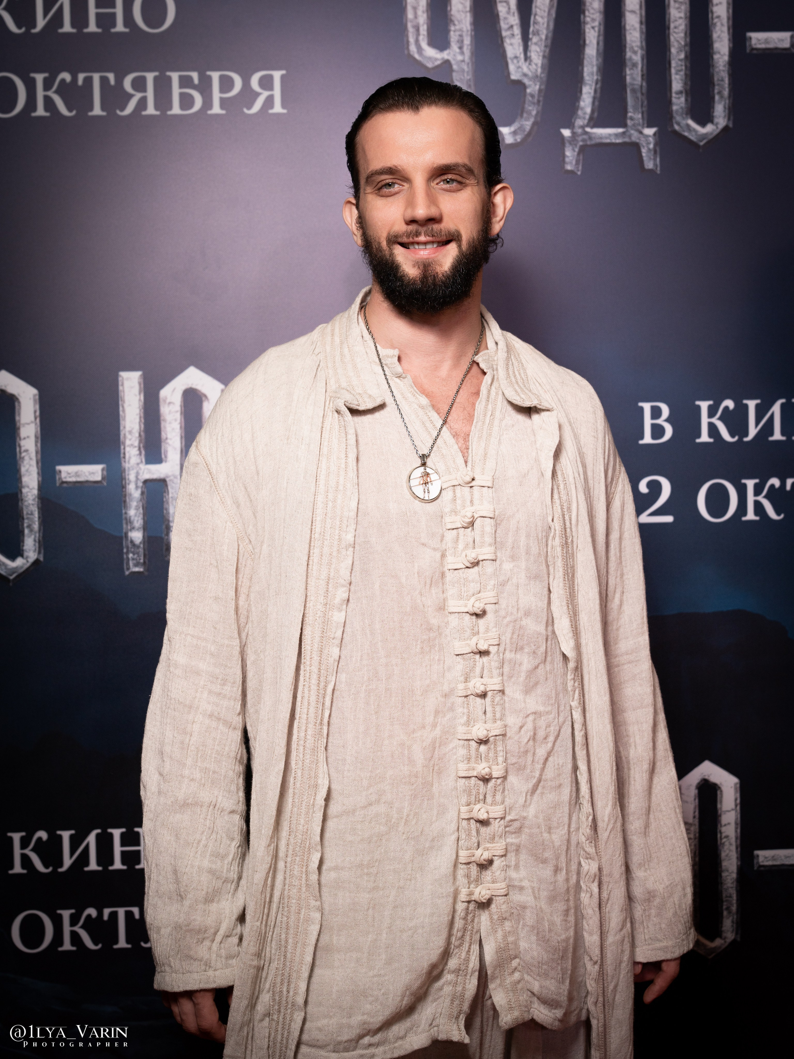 Премьера: Чудо-Юдо. Илья Варин — Ваш фотограф в Москве