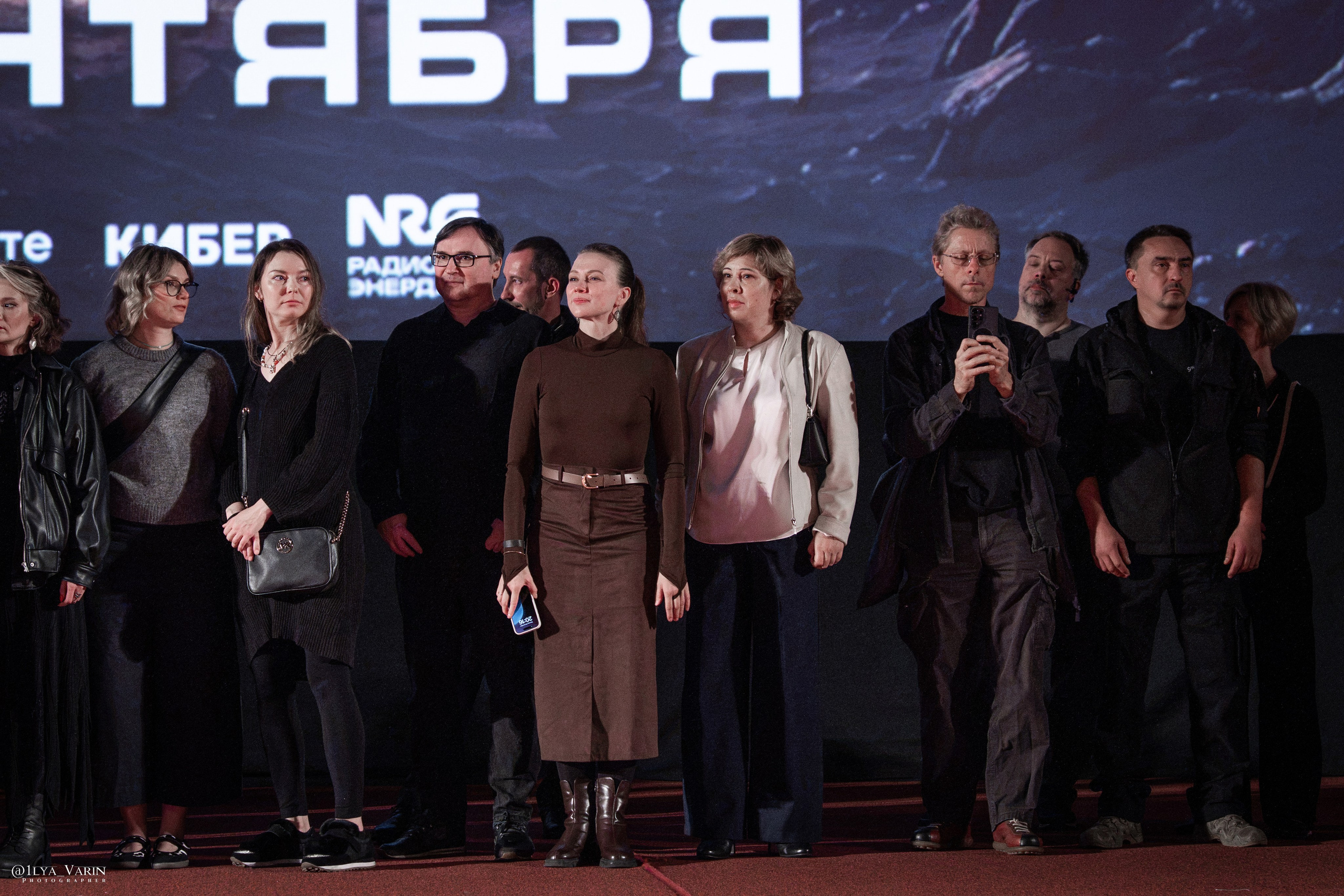 Премьера: Девятая планета. Илья Варин — Ваш фотограф в Москве