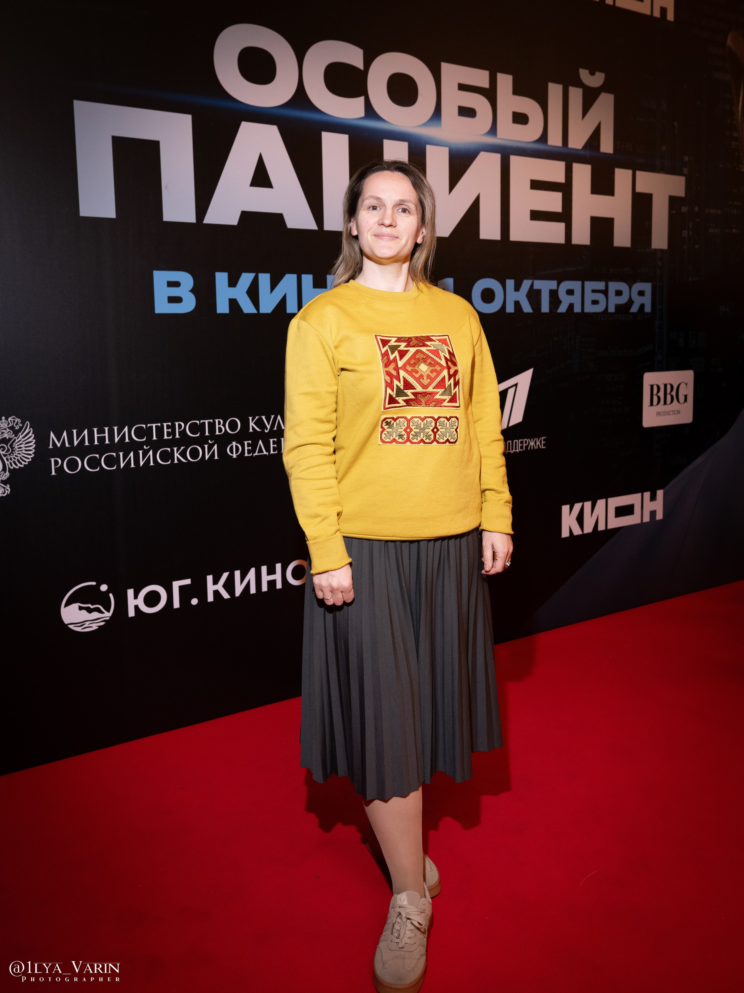 Премьера: Особый пациент. Илья Варин — Ваш фотограф в Москве