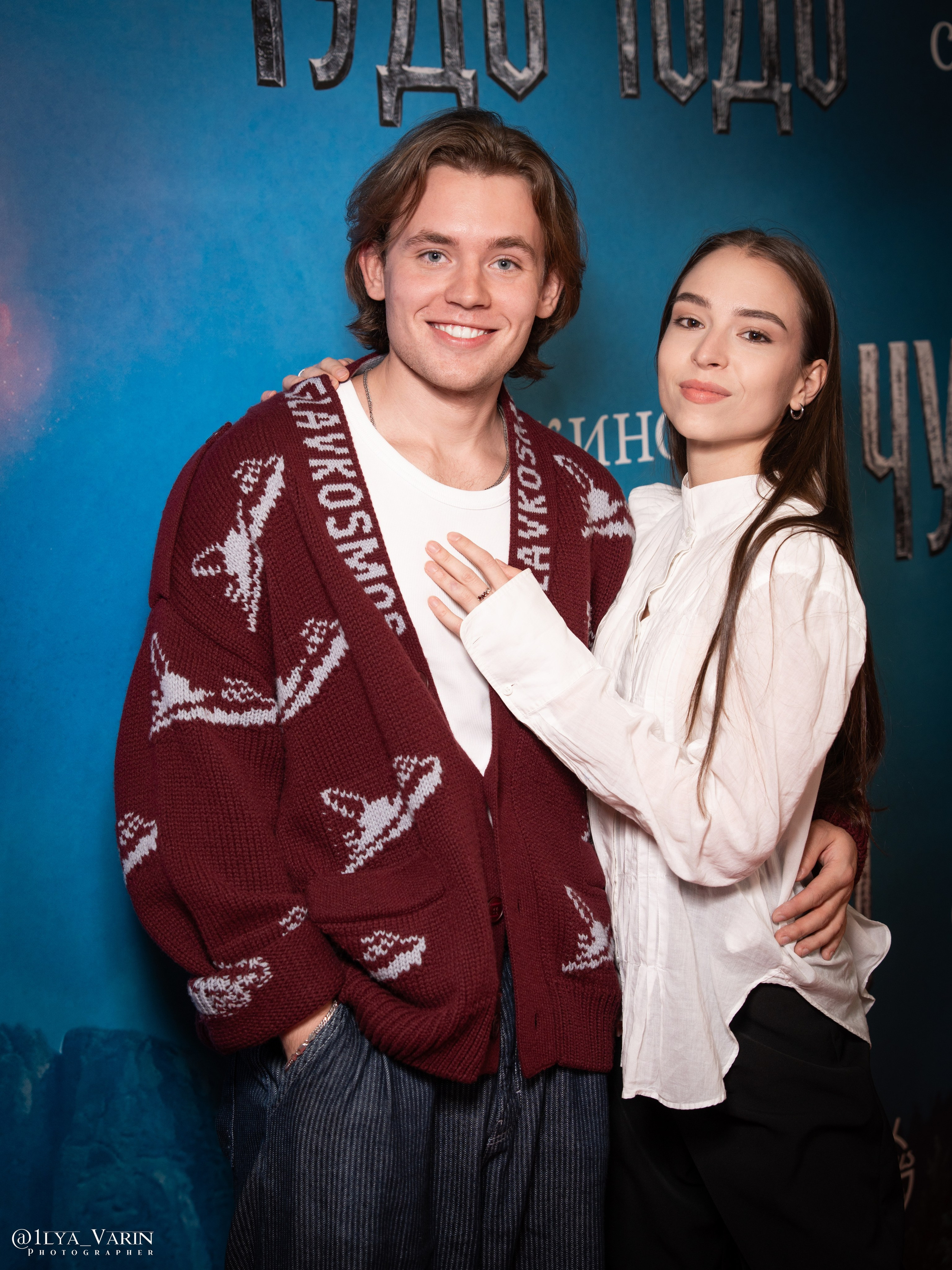 Премьера: Чудо-Юдо. Илья Варин — Ваш фотограф в Москве
