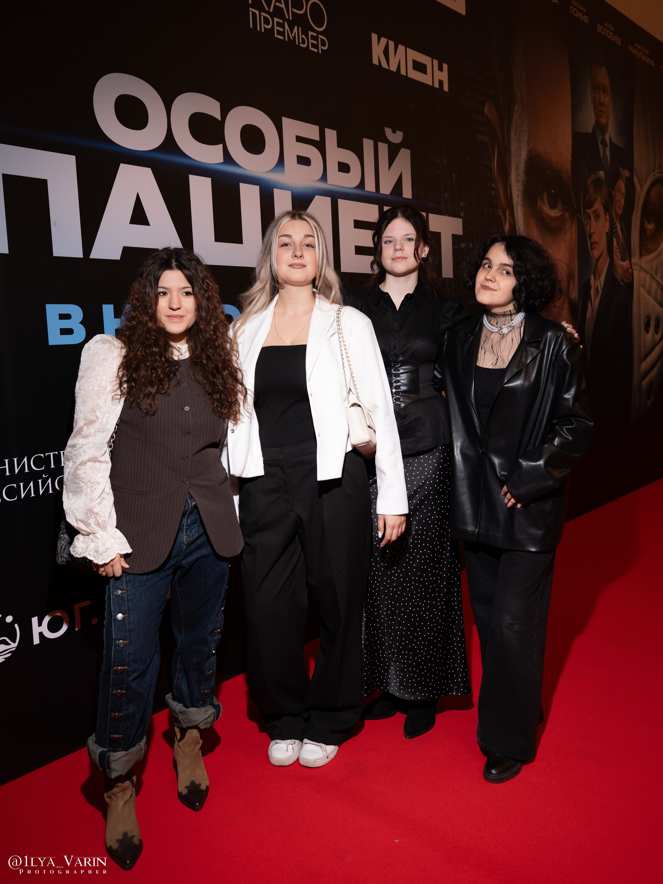 Премьера: Особый пациент. Илья Варин — Ваш фотограф в Москве