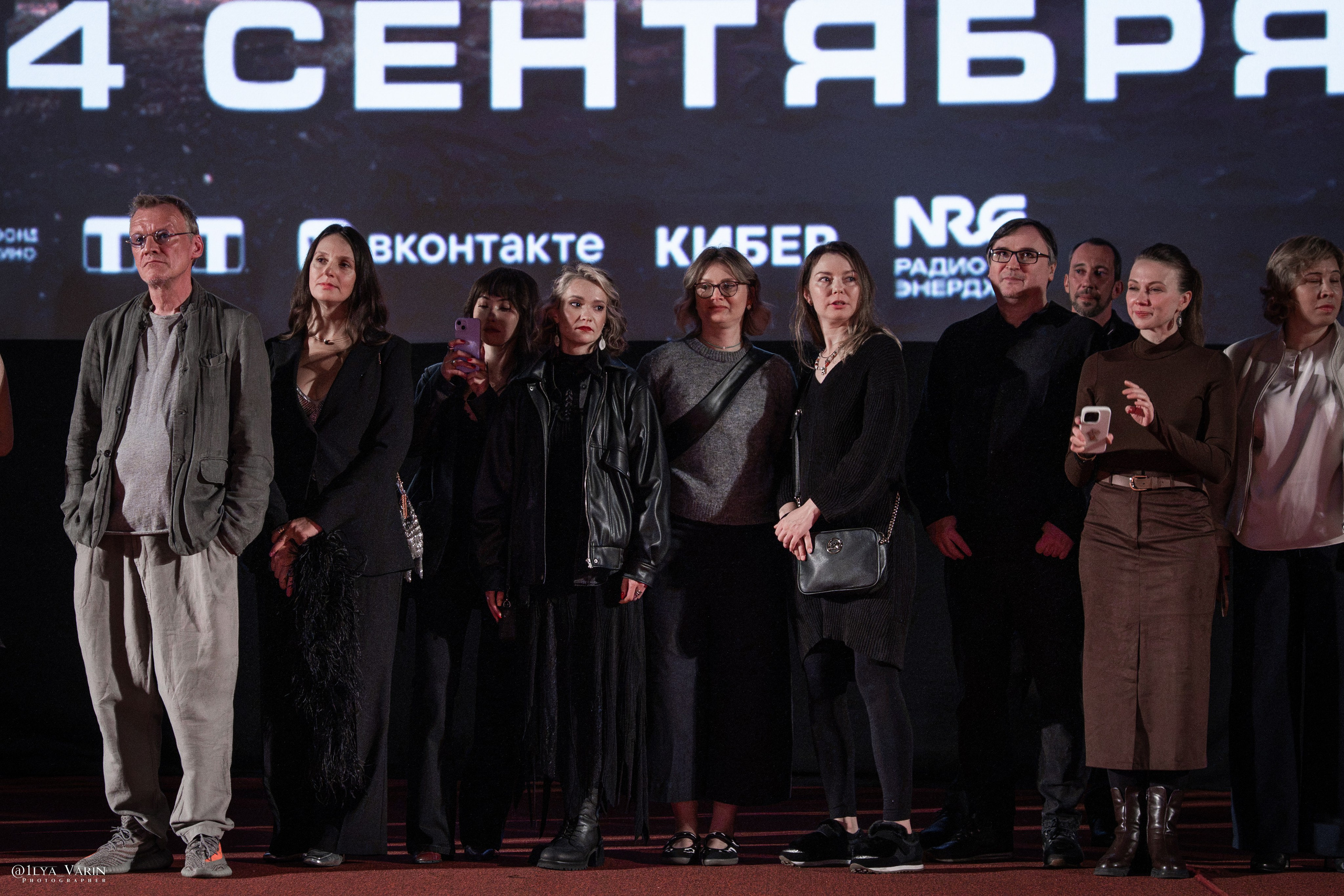 Премьера: Девятая планета. Илья Варин — Ваш фотограф в Москве