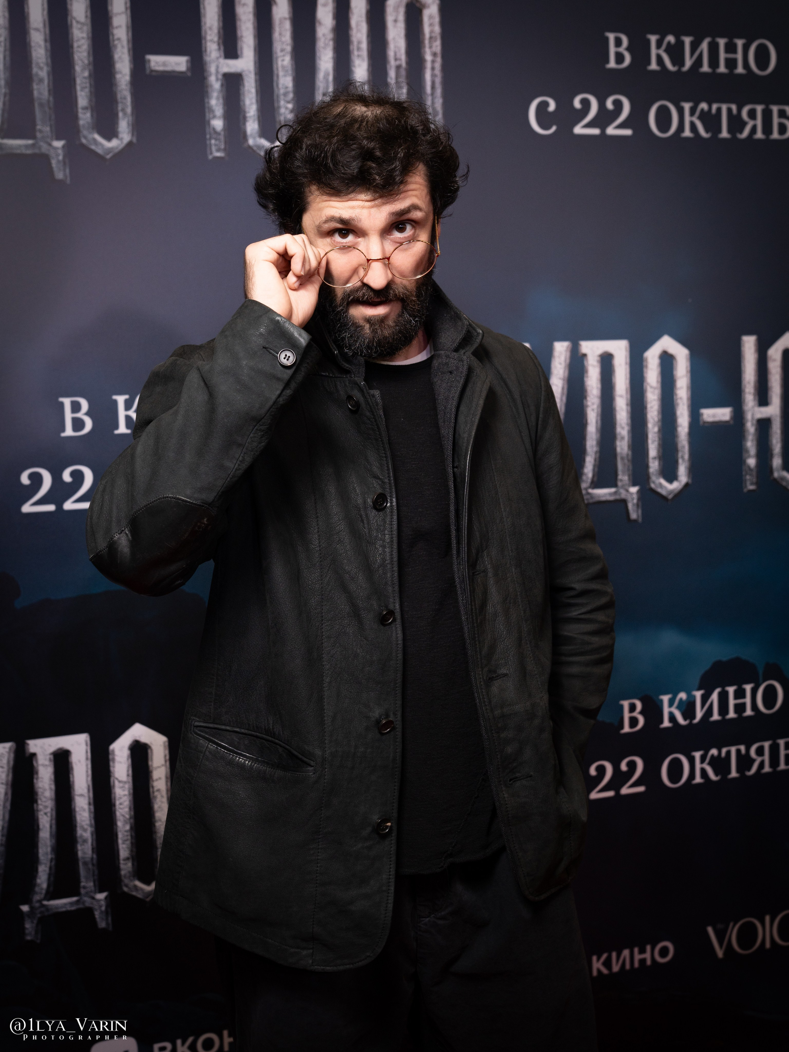 Премьера: Чудо-Юдо. Илья Варин — Ваш фотограф в Москве