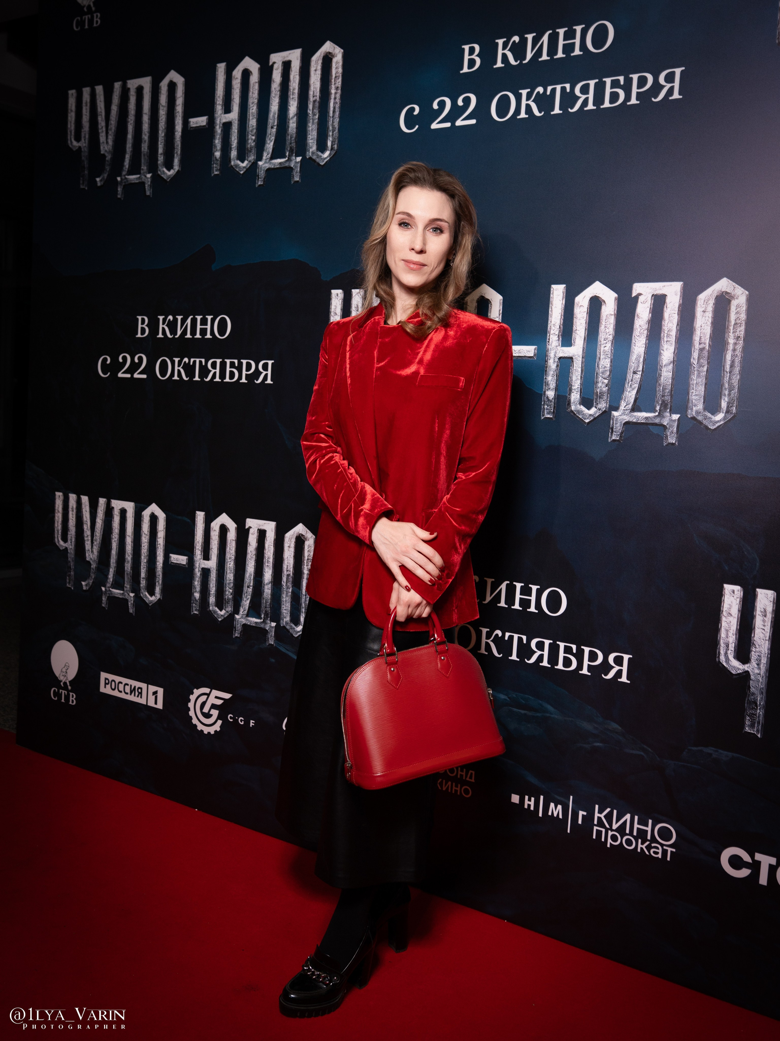 Премьера: Чудо-Юдо. Илья Варин — Ваш фотограф в Москве