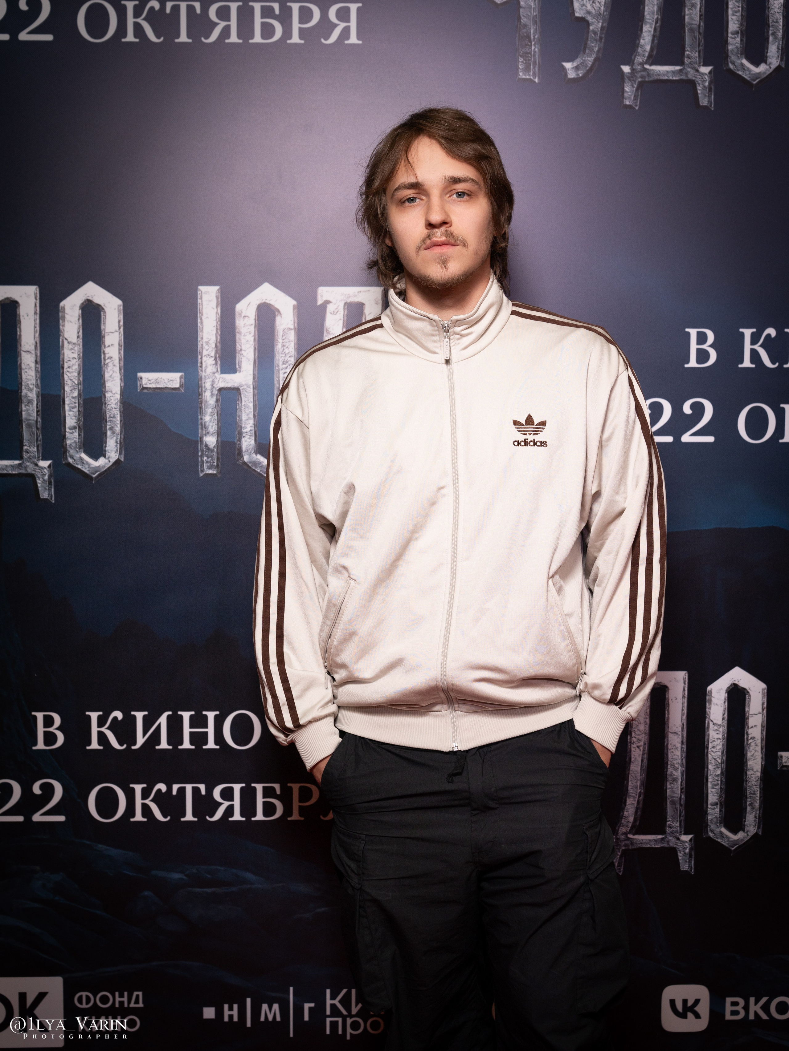 Премьера: Чудо-Юдо. Илья Варин — Ваш фотограф в Москве
