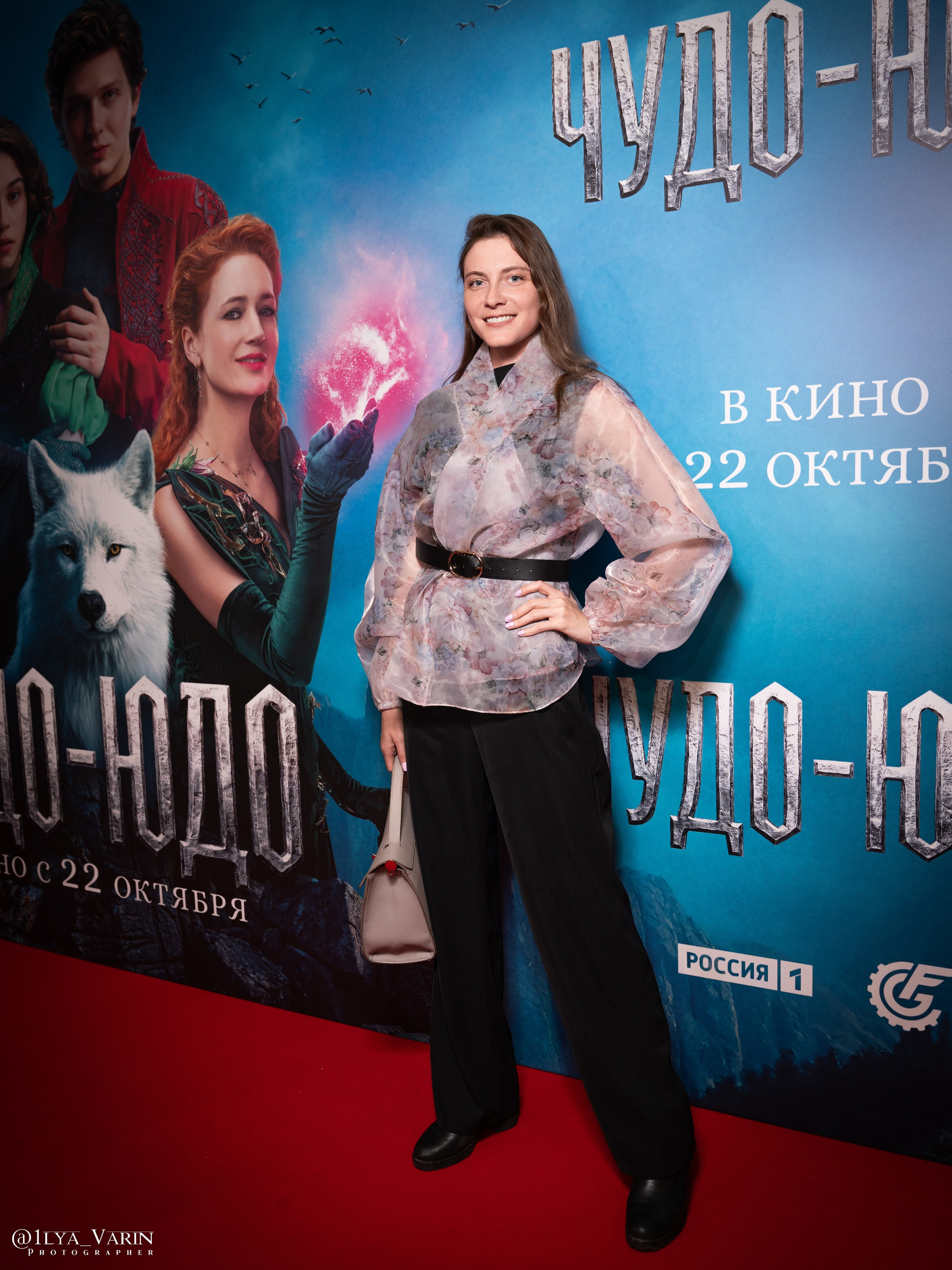 Премьера: Чудо-Юдо. Илья Варин — Ваш фотограф в Москве