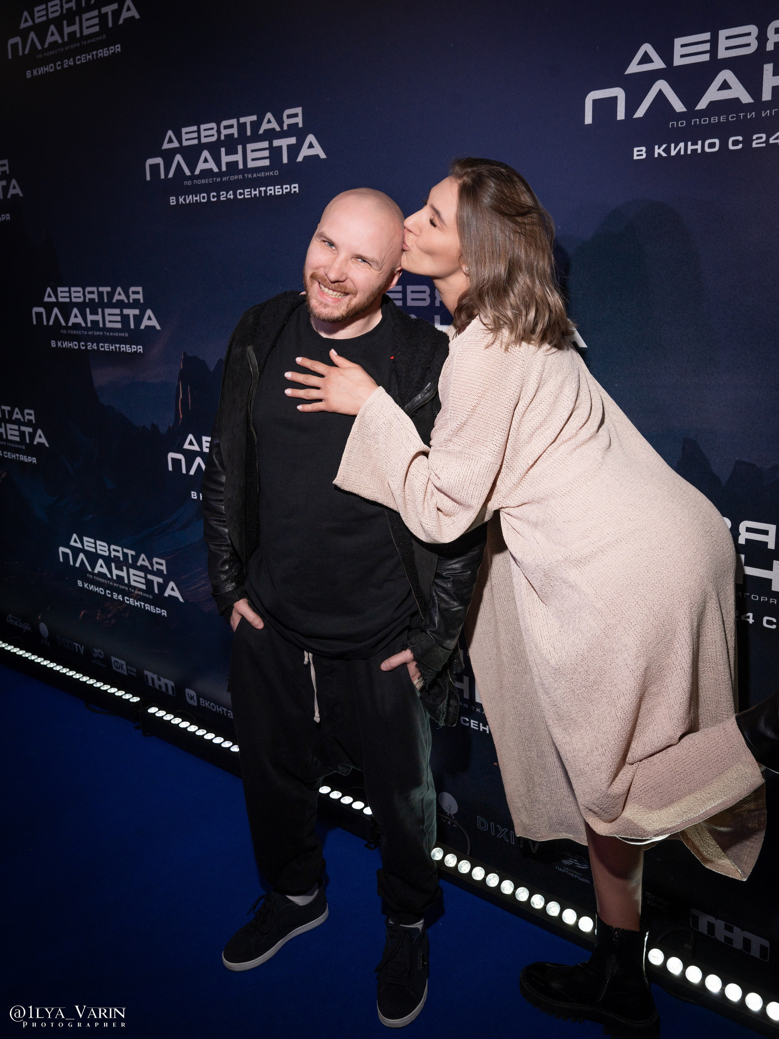 Премьера: Девятая планета. Илья Варин — Ваш фотограф в Москве