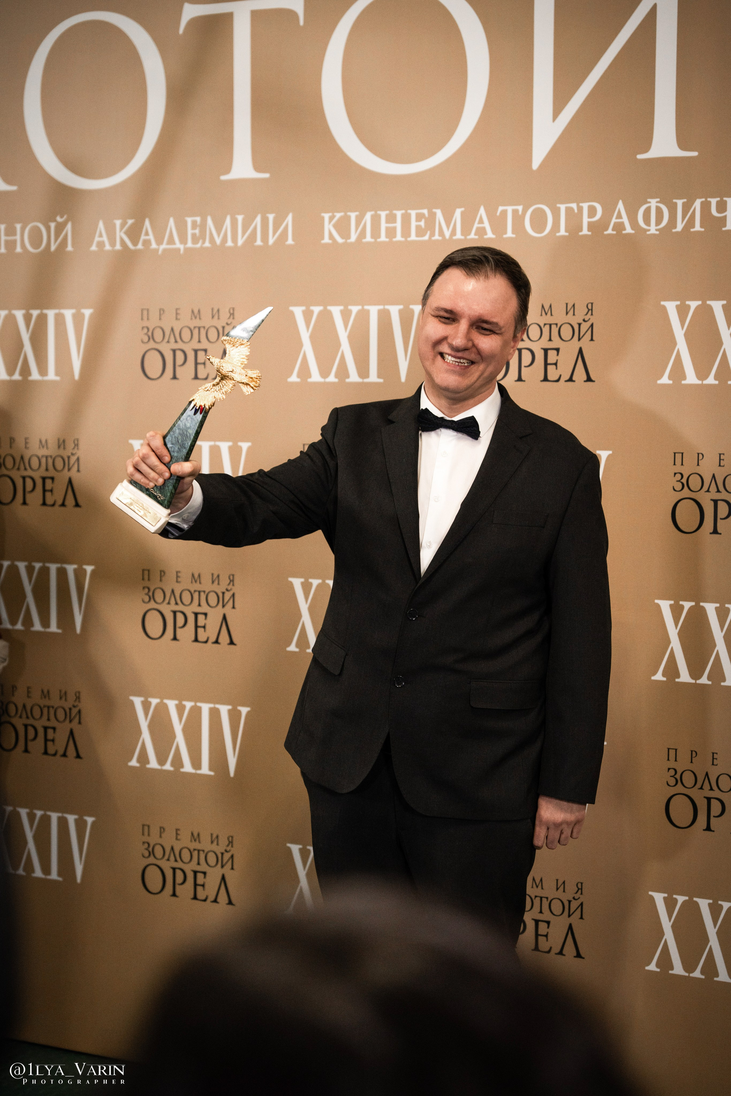 Кинопремия: Золотой орёл 2025. Илья Варин — Ваш фотограф в Москве