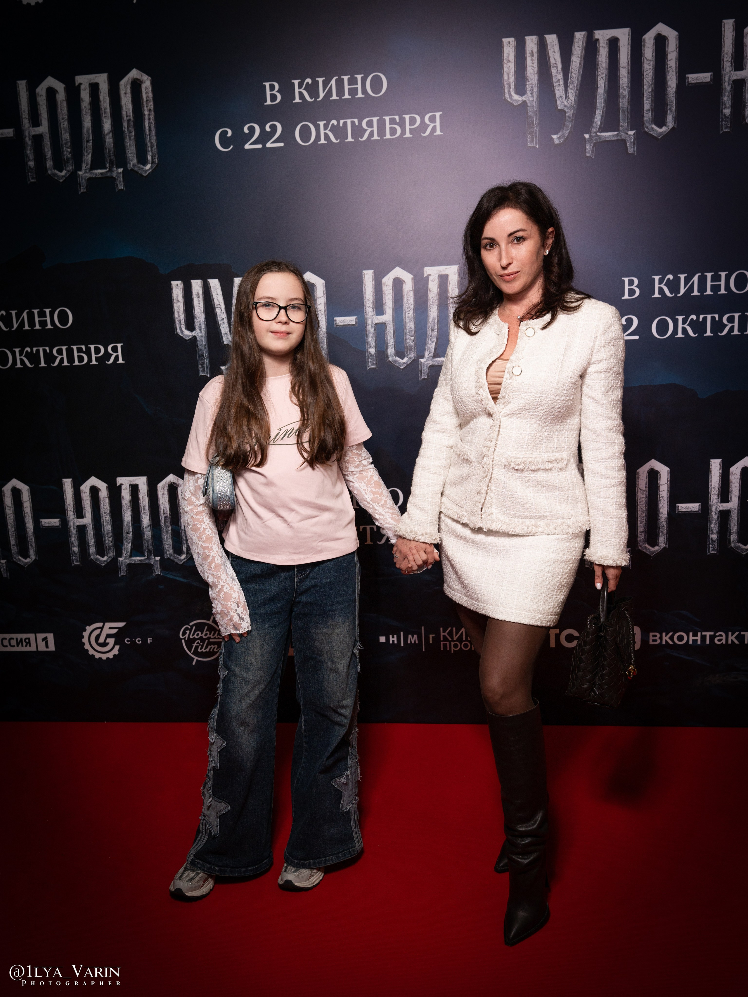 Премьера: Чудо-Юдо. Илья Варин — Ваш фотограф в Москве